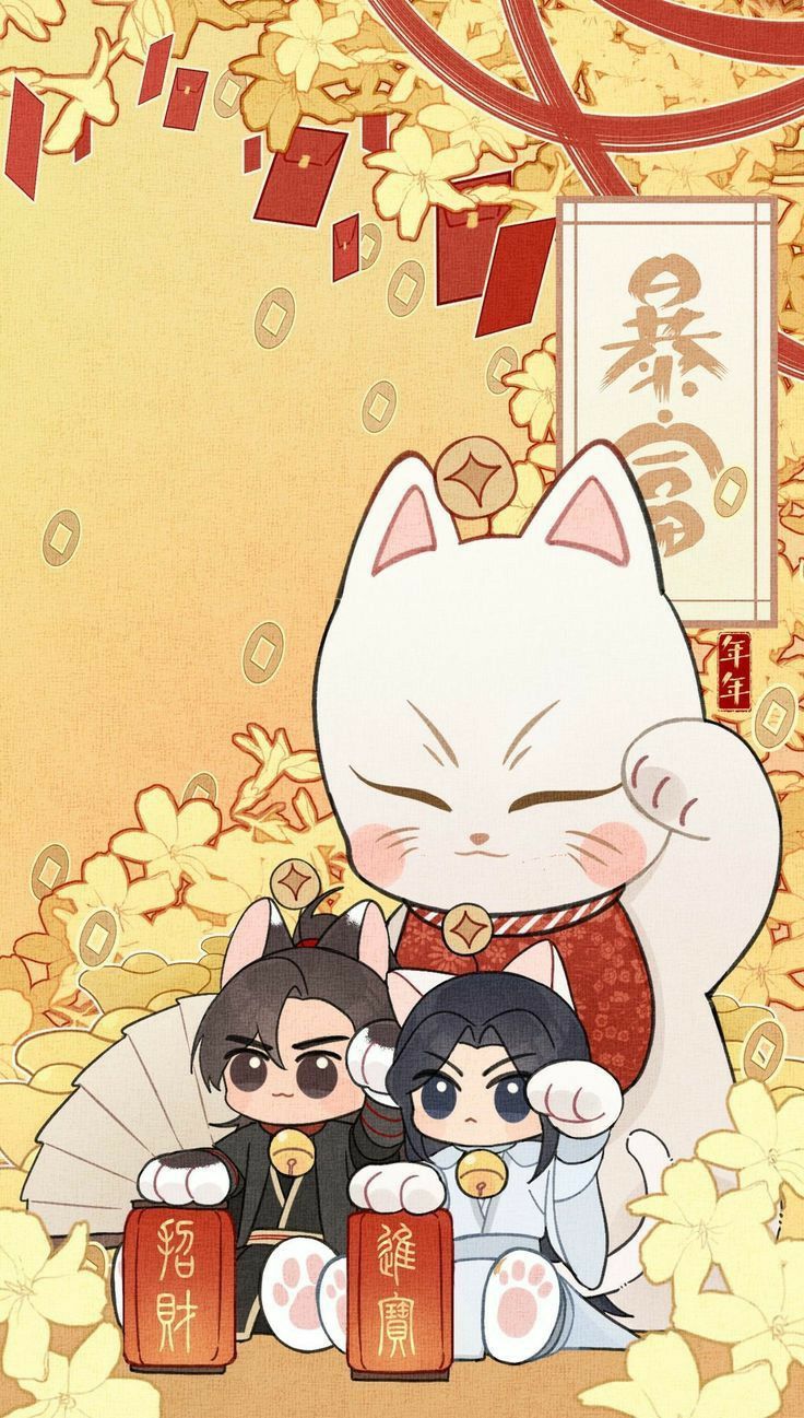 736x1297 Chibi husky. Erha ranwan wallpaper, Husky and white cat shizun, Shizun fan art
