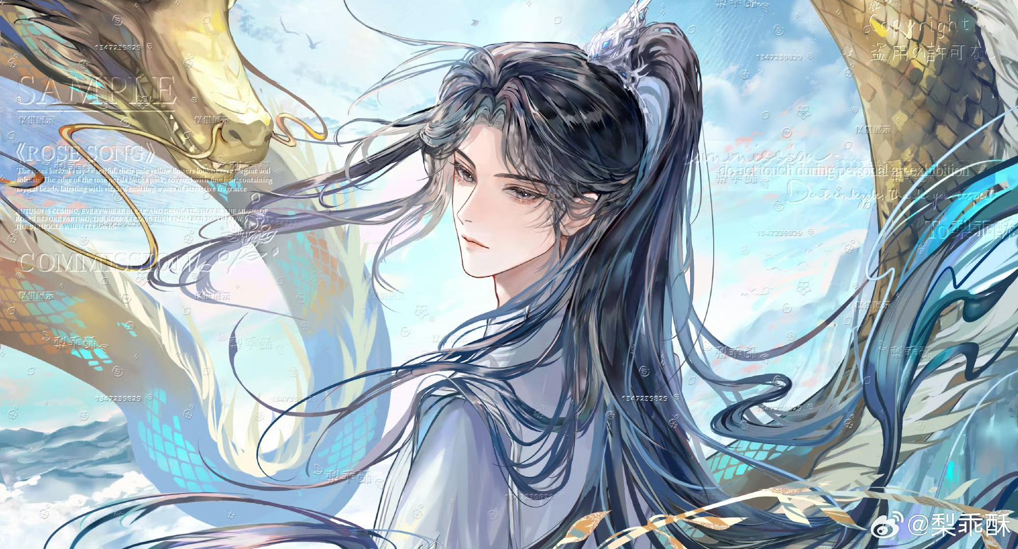 2000x1079 New Ranwan Art : R 2HA_immortality