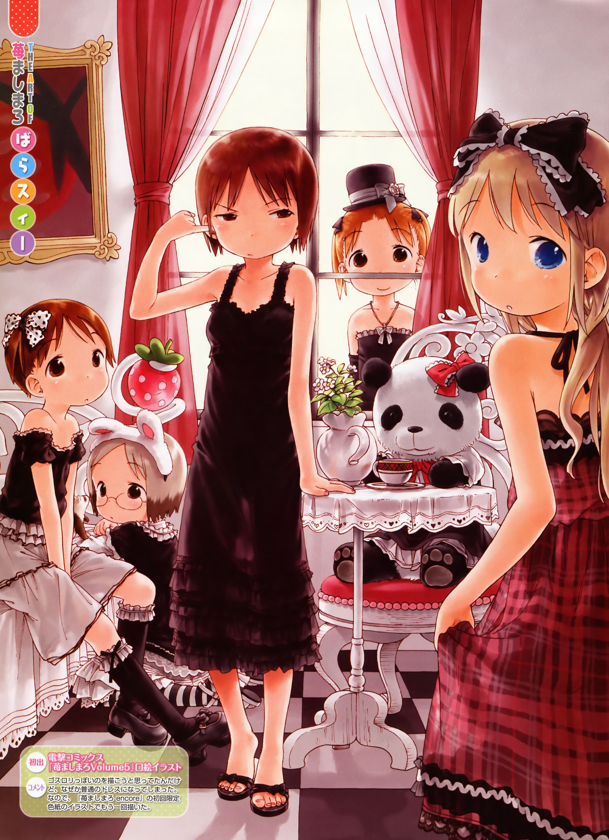 2536x3500 Ichigo Mashimaro (Strawberry Marshmallow) Wallpaper by Barasui Anime Image Board