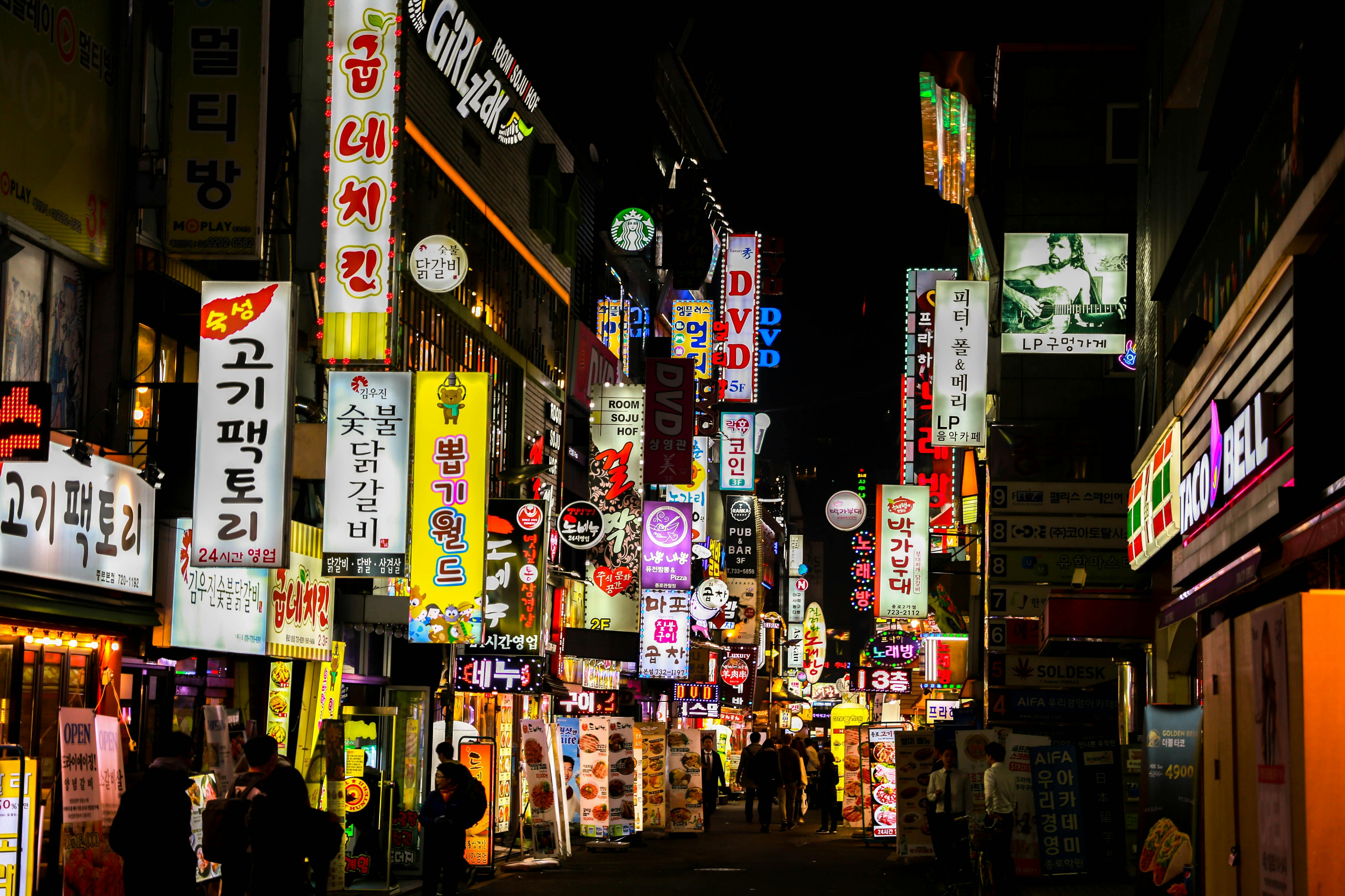 5472x3648 Why South Korea Is Becoming Asia's Strategic Business Hub