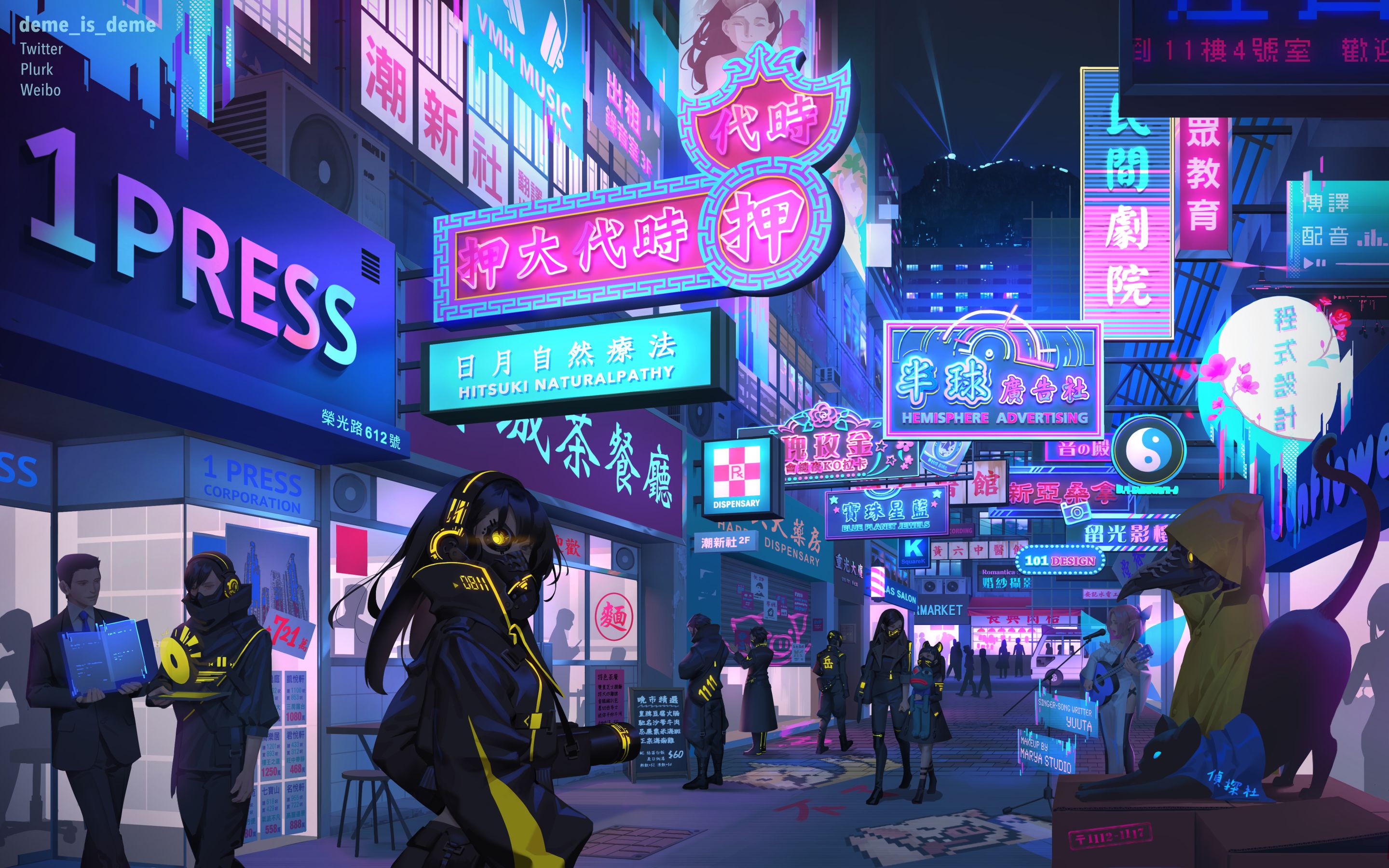 2880x1800 Cyberpunk [2880x1800]