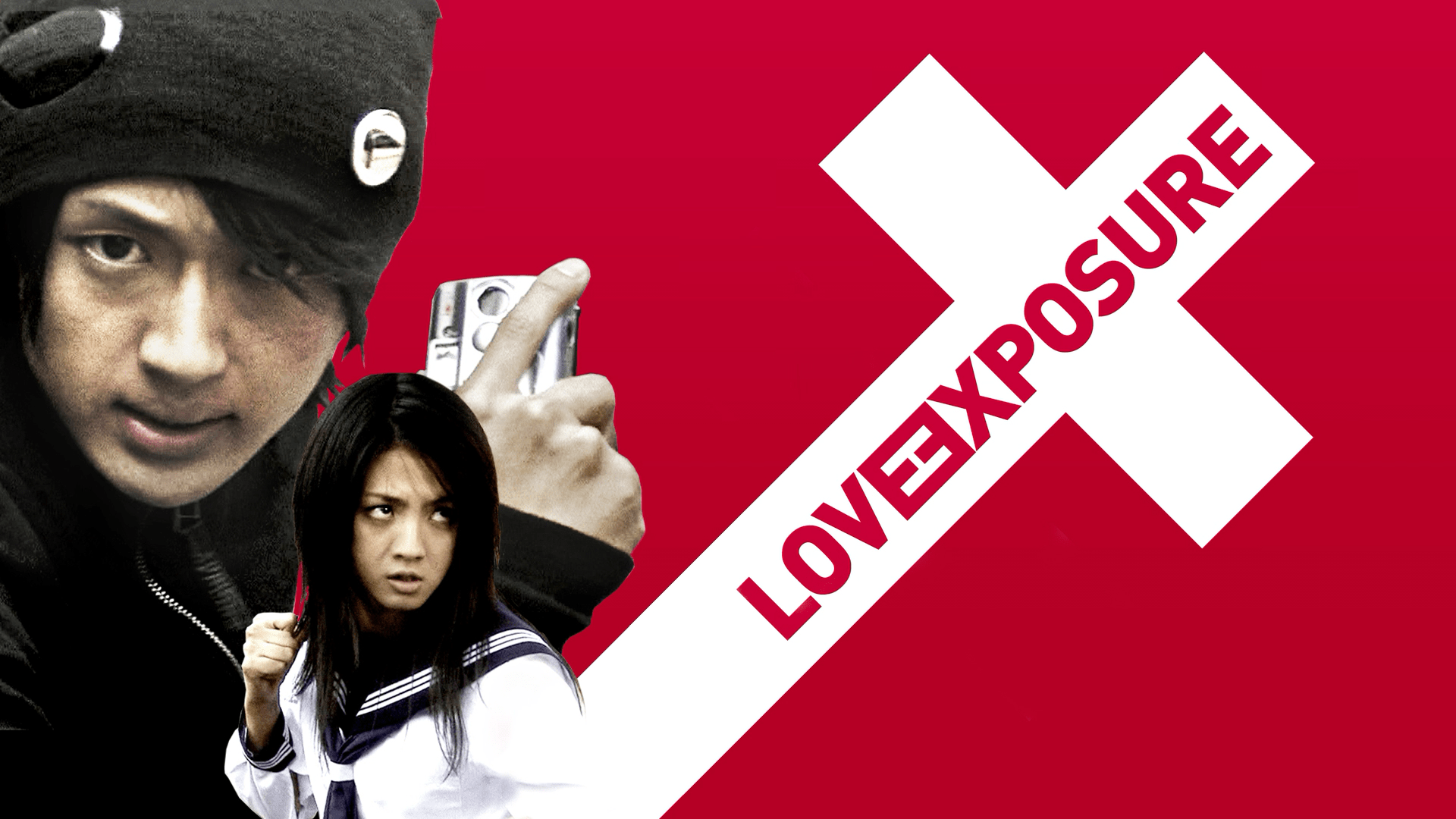 1920x1080 An exploration of love and human connection in the works of Sion Sono: Part 1