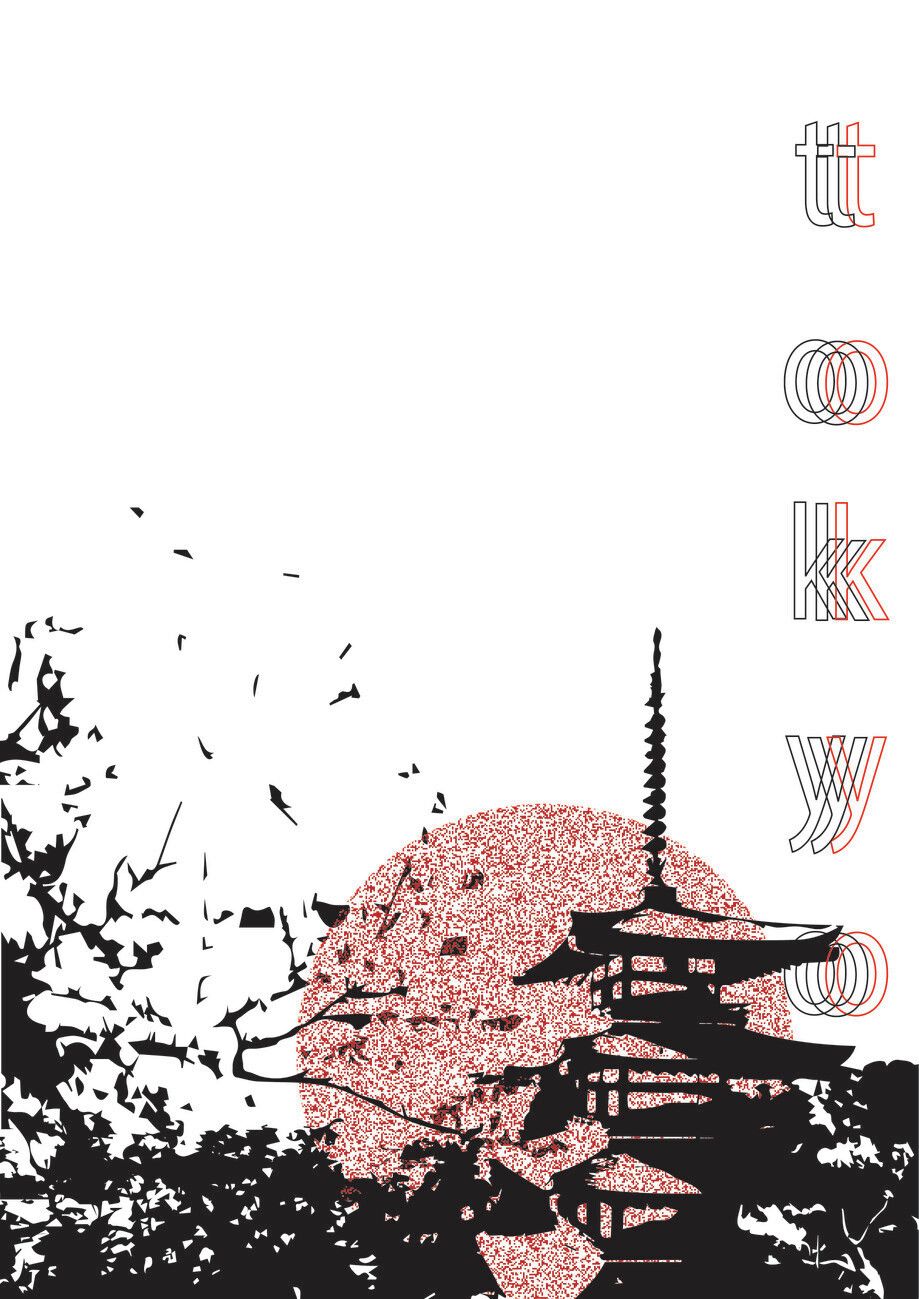 919x1299 Poster Tokyo, Martyna Wikiera. Wall Art 1 FREE