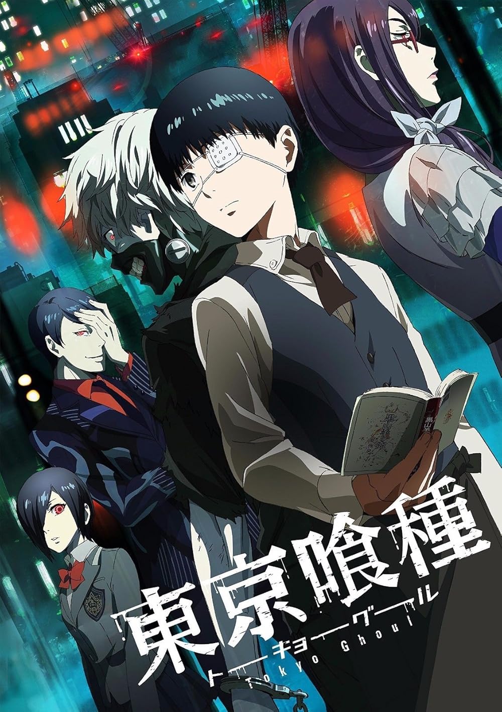 1000x1417 Tokyo Ghoul (TV Mini Series 2014)