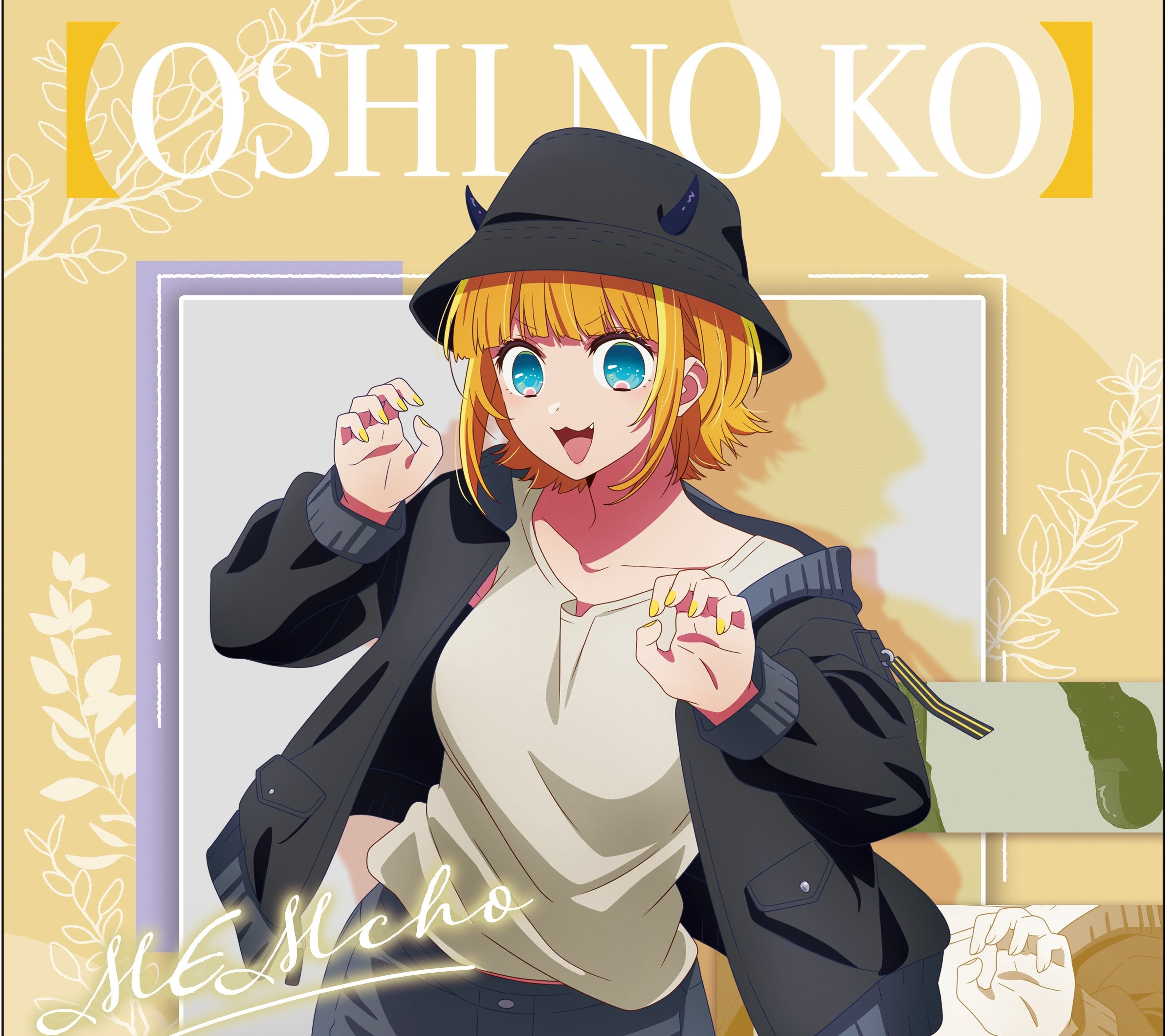 3551x3157 Mem Cho (Oshi No Ko) Wallpaper And Background: Free HD Download