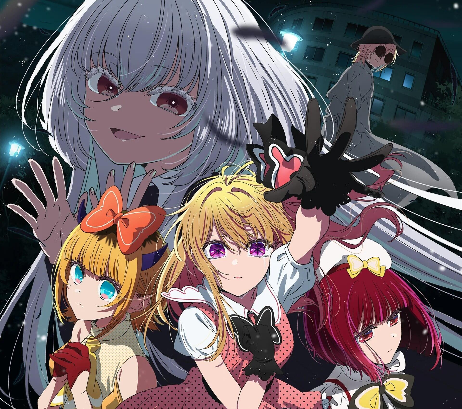 1920x1699 Oshi no Ko HD Wallpaper
