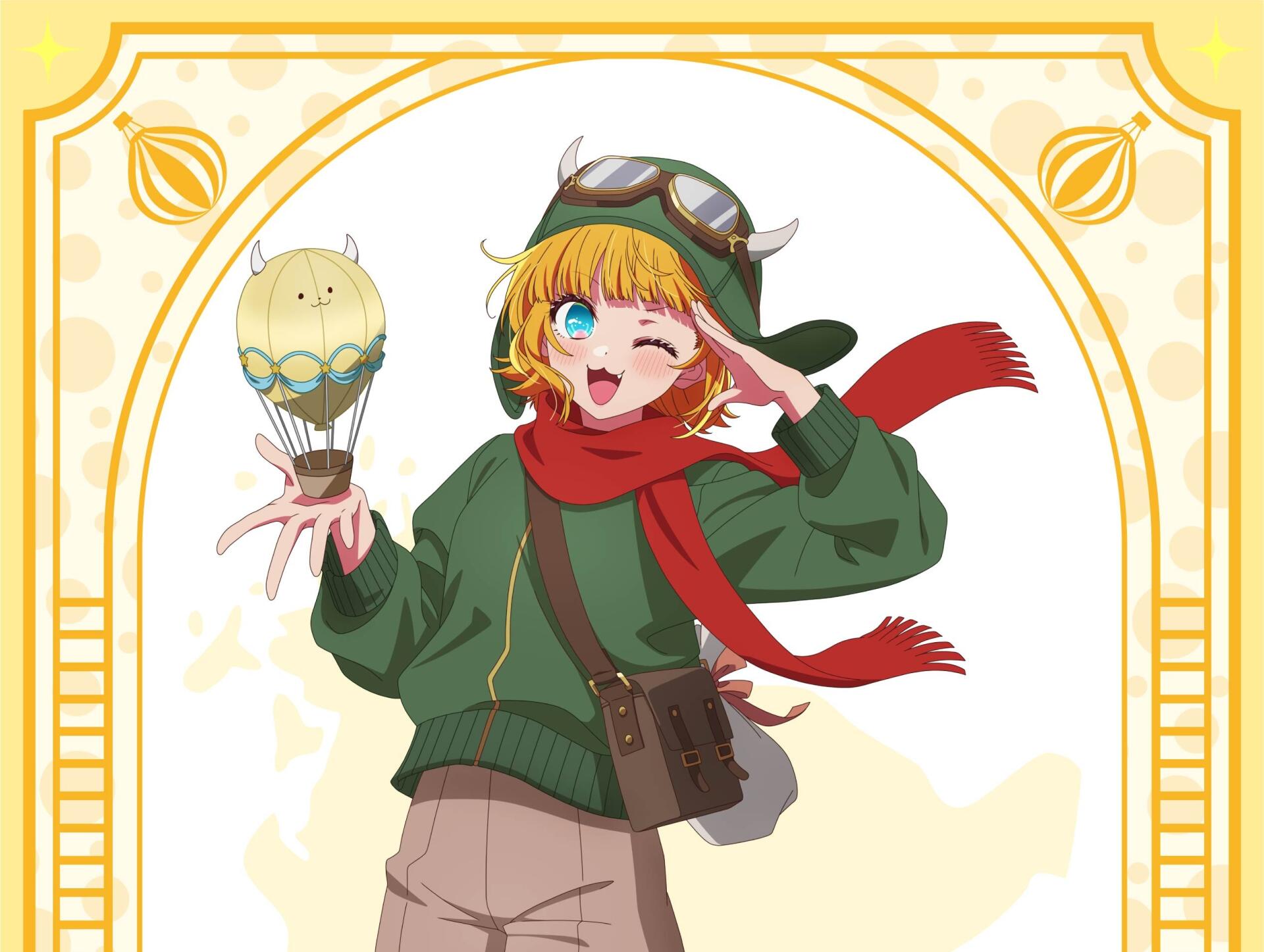 1920x1447 Oshi no Ko