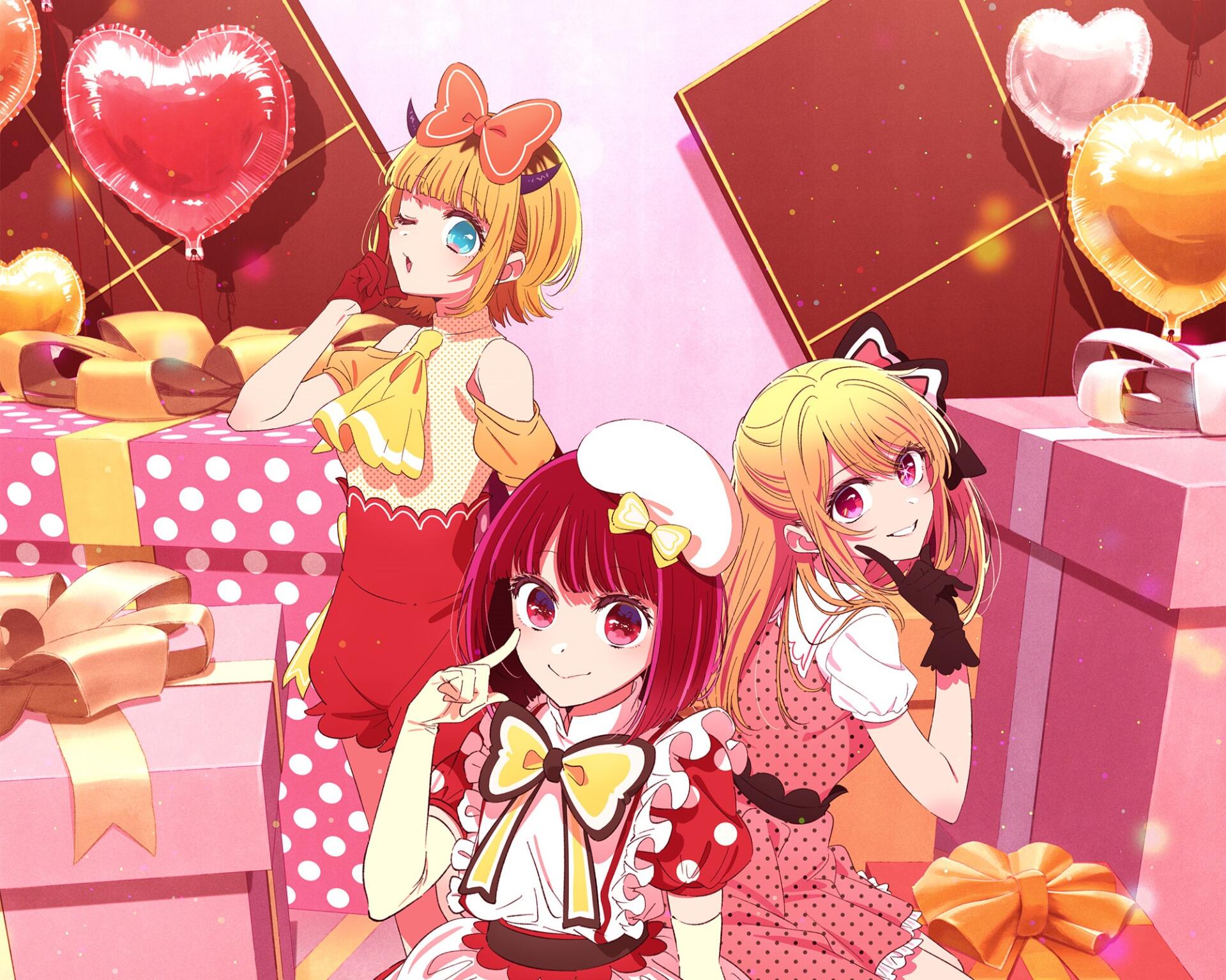 1920x1536 Oshi no Ko HD Wallpaper