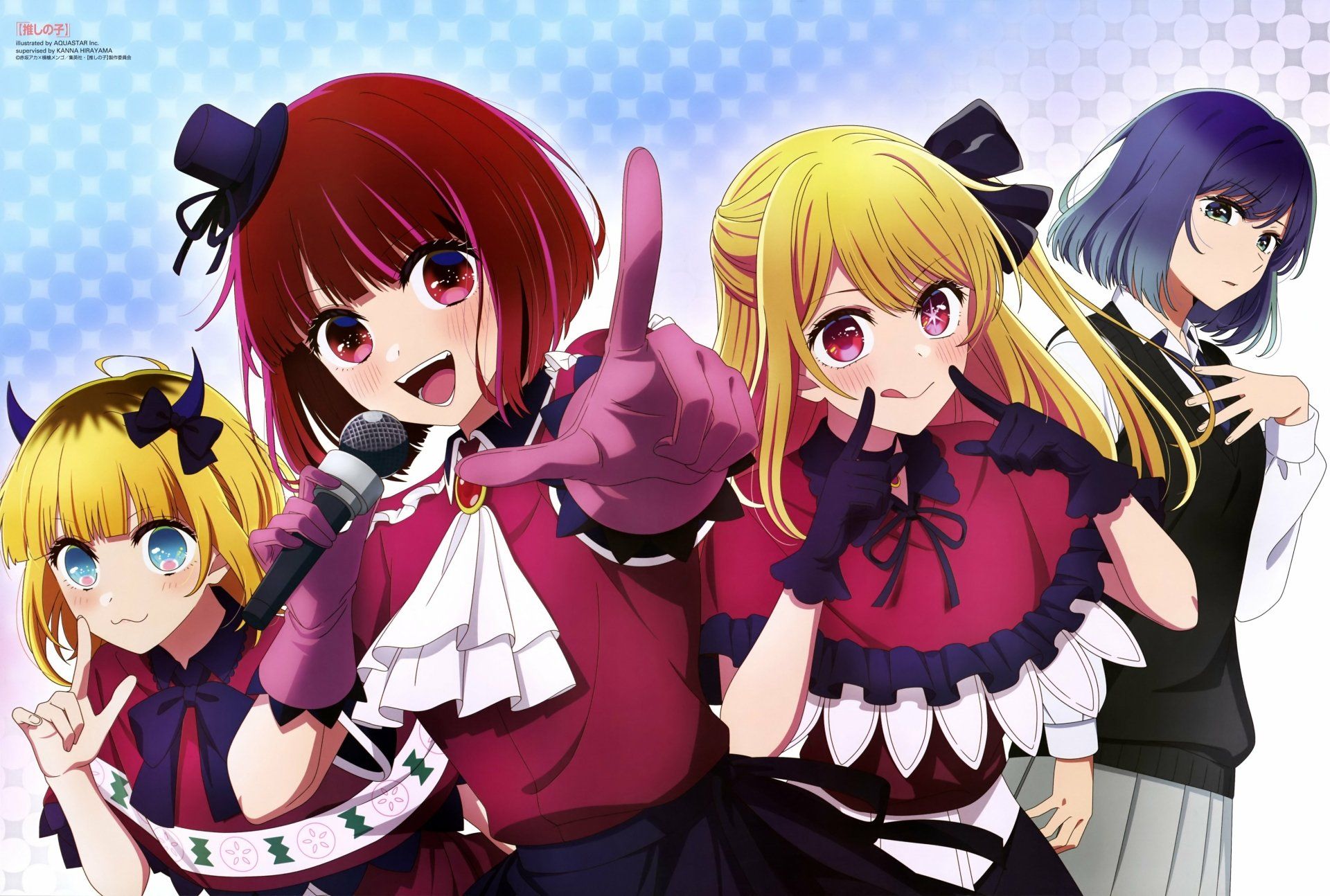 1920x1294 Oshi No Ko Heroes: Akane, Ruby, Kana & Mem Cho In Stunning 4K Ultra HD Wallpaperx2760