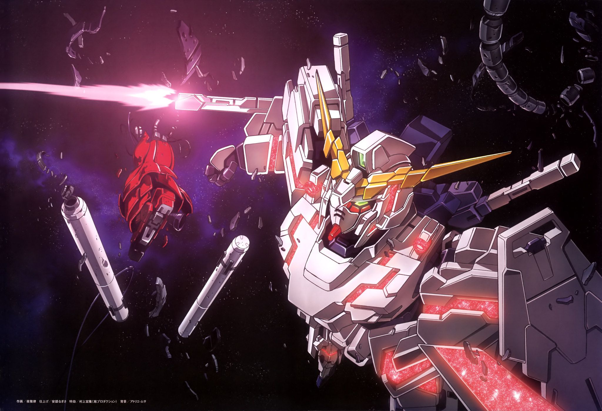 2048x1399 image tagged with Gundam Unicorn, Unicorn Gundam (Destroy Mode), Gundam 00