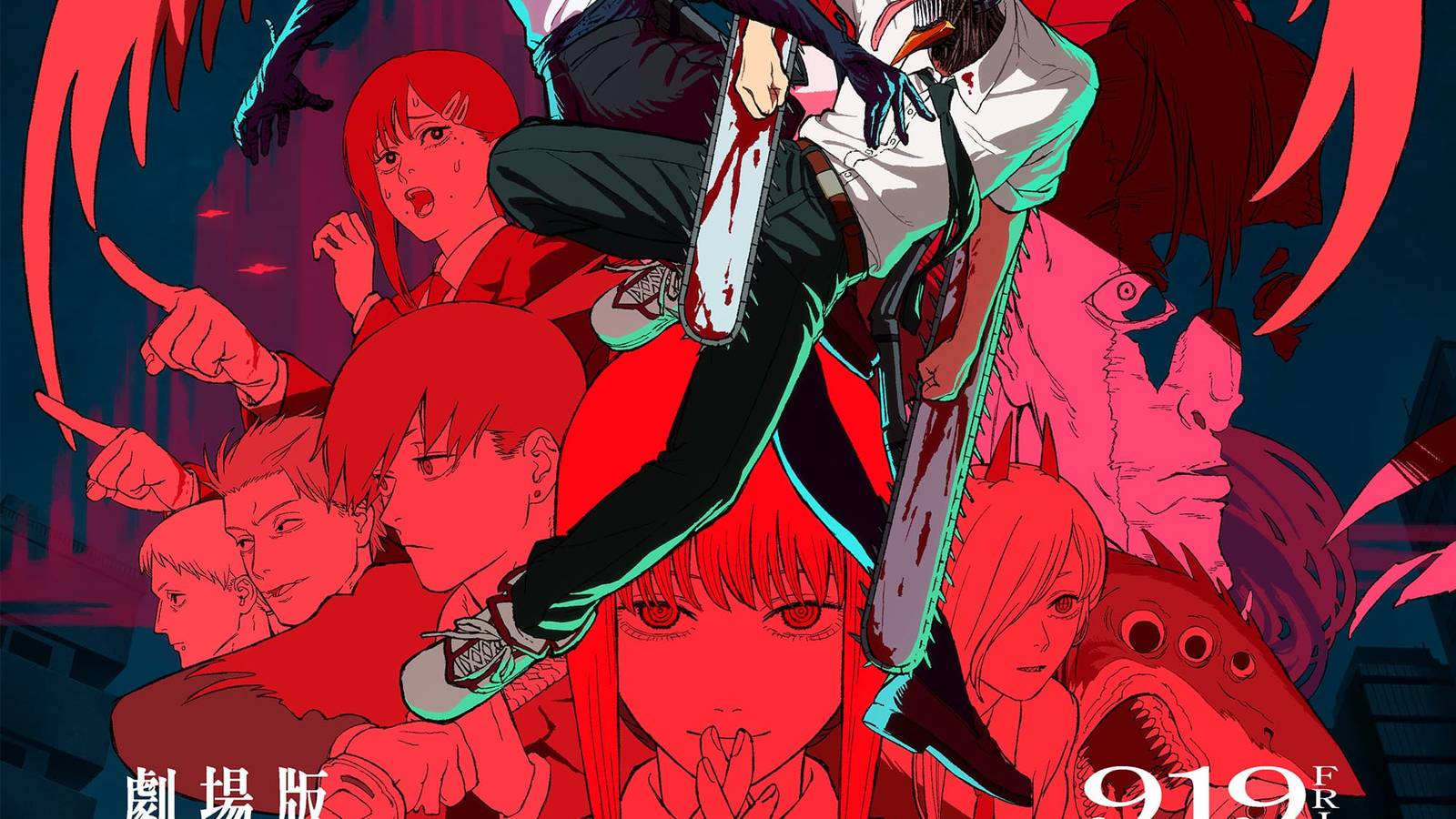1600x900 Chainsaw Man: The Movie