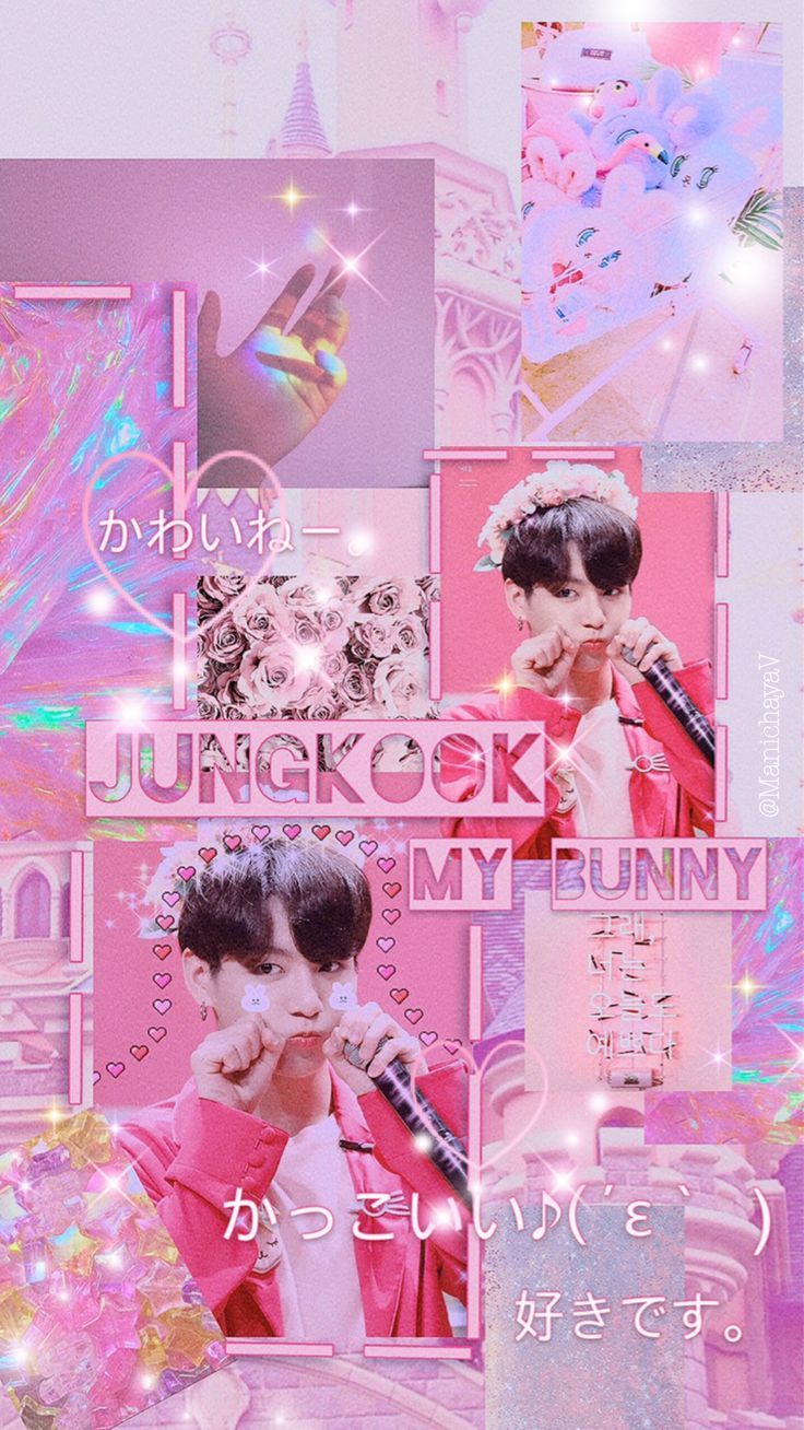 736x1308 Wallpaper BTS JUNGKOOK