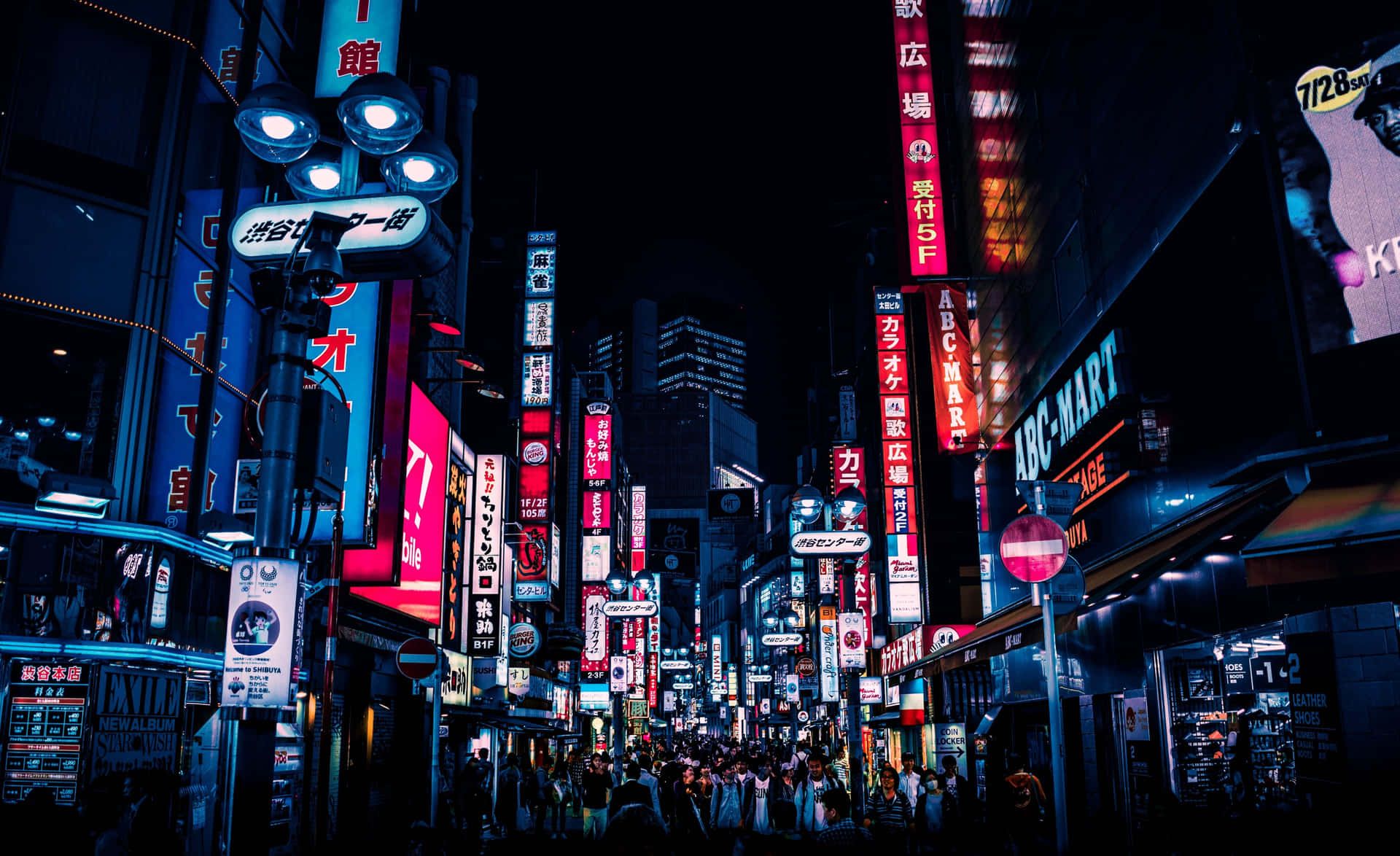 1920x1174 Download A beautiful night view of Tokyo, Japan Picture
