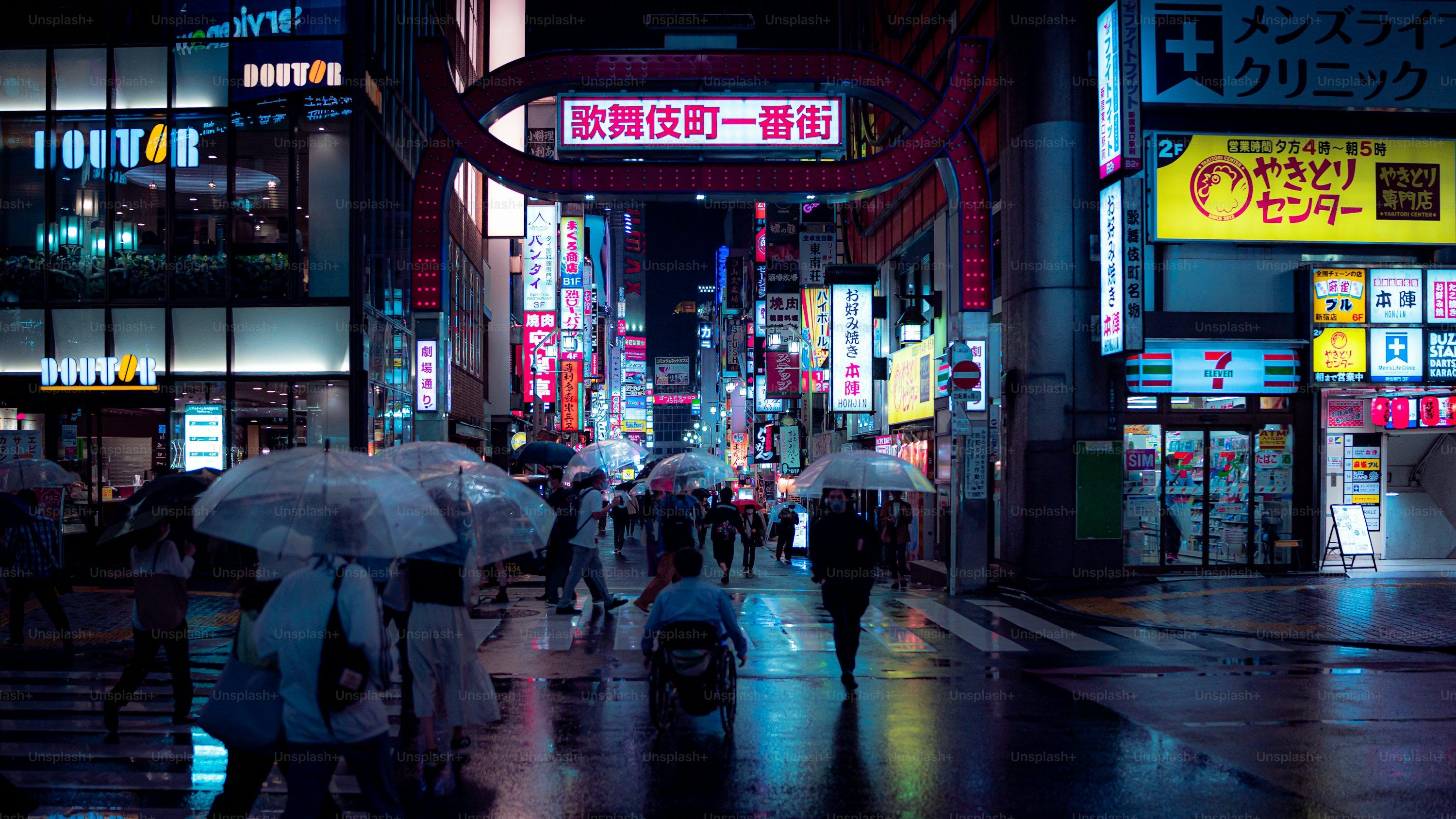 3000x1687 Japan City Desktop Wallpaper