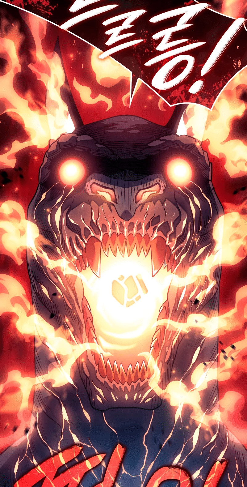 800x1575 Sword Hound Vengeance