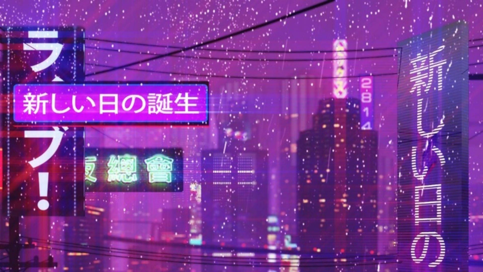 1920x1080 Japan City Retrowave Wallpaper