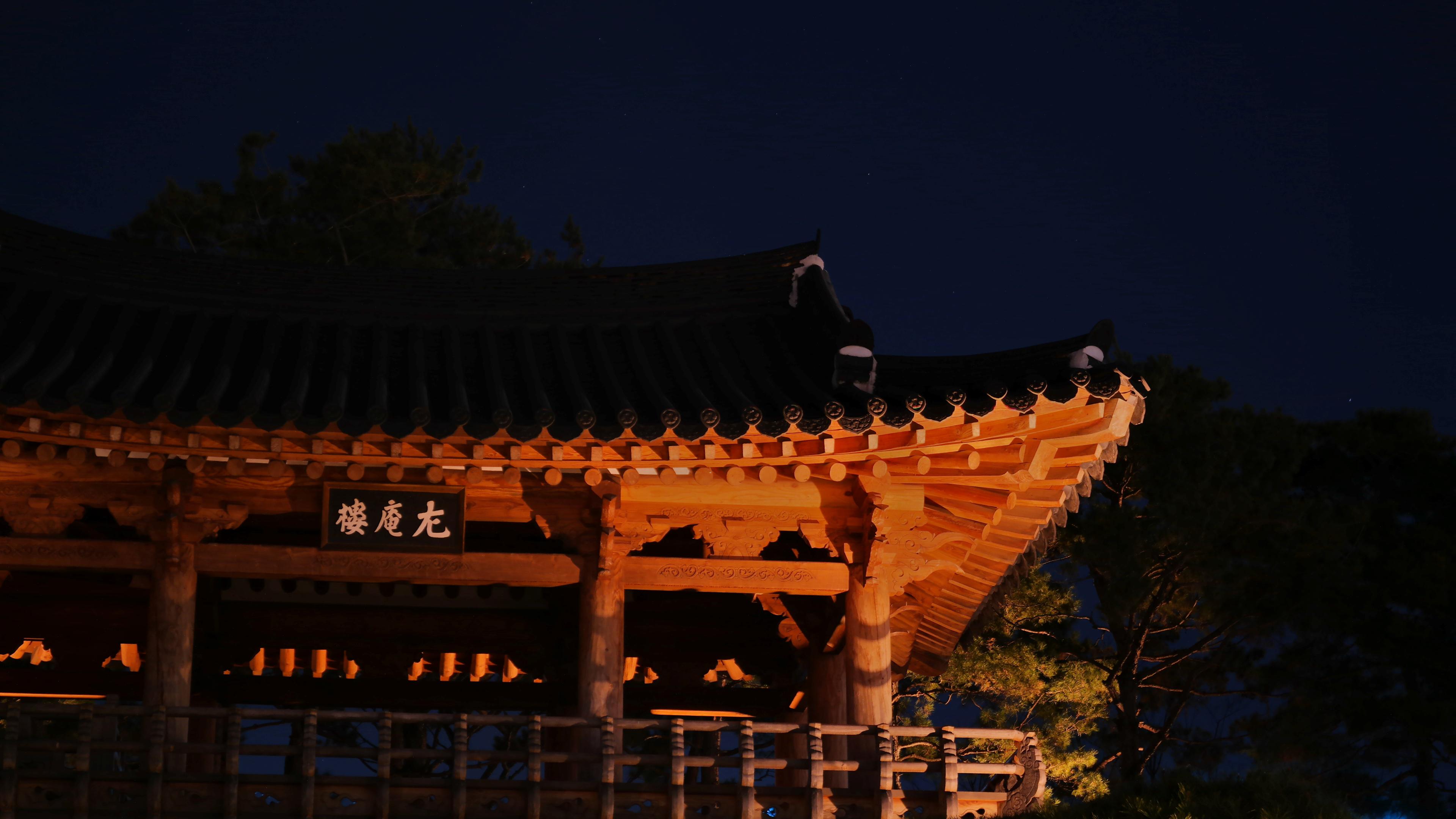 3840x2160 Traditional korean pavilion