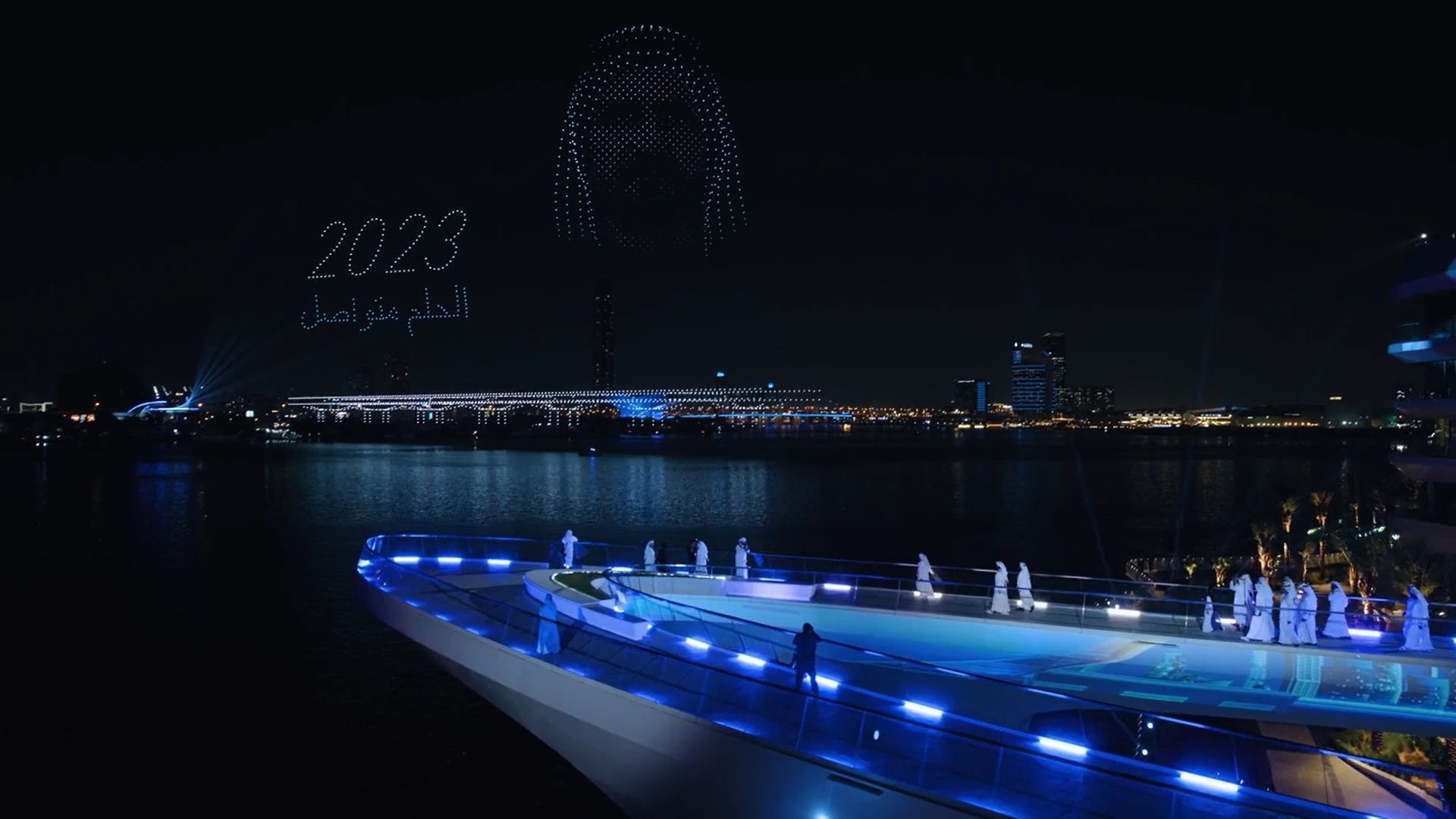1920x1080 Dubai Metro Blue Line Announcement Drone Show Drone Show