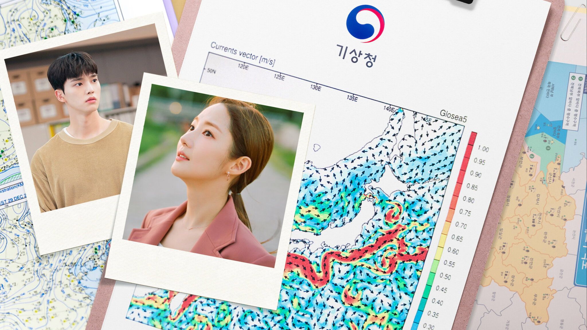 2048x1152 Forecasting Love And Weather (TV Series 2022 2022)