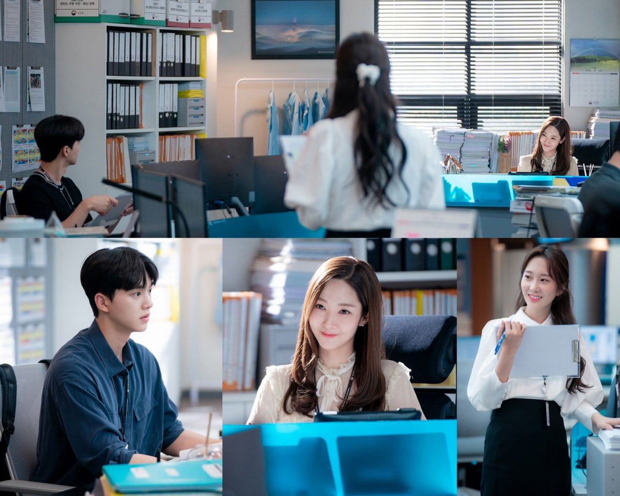 1280x1024 Song Kang And Park Min Young Are Determined To Keep Their Romance A Secret In Forecasting Love And Weather
