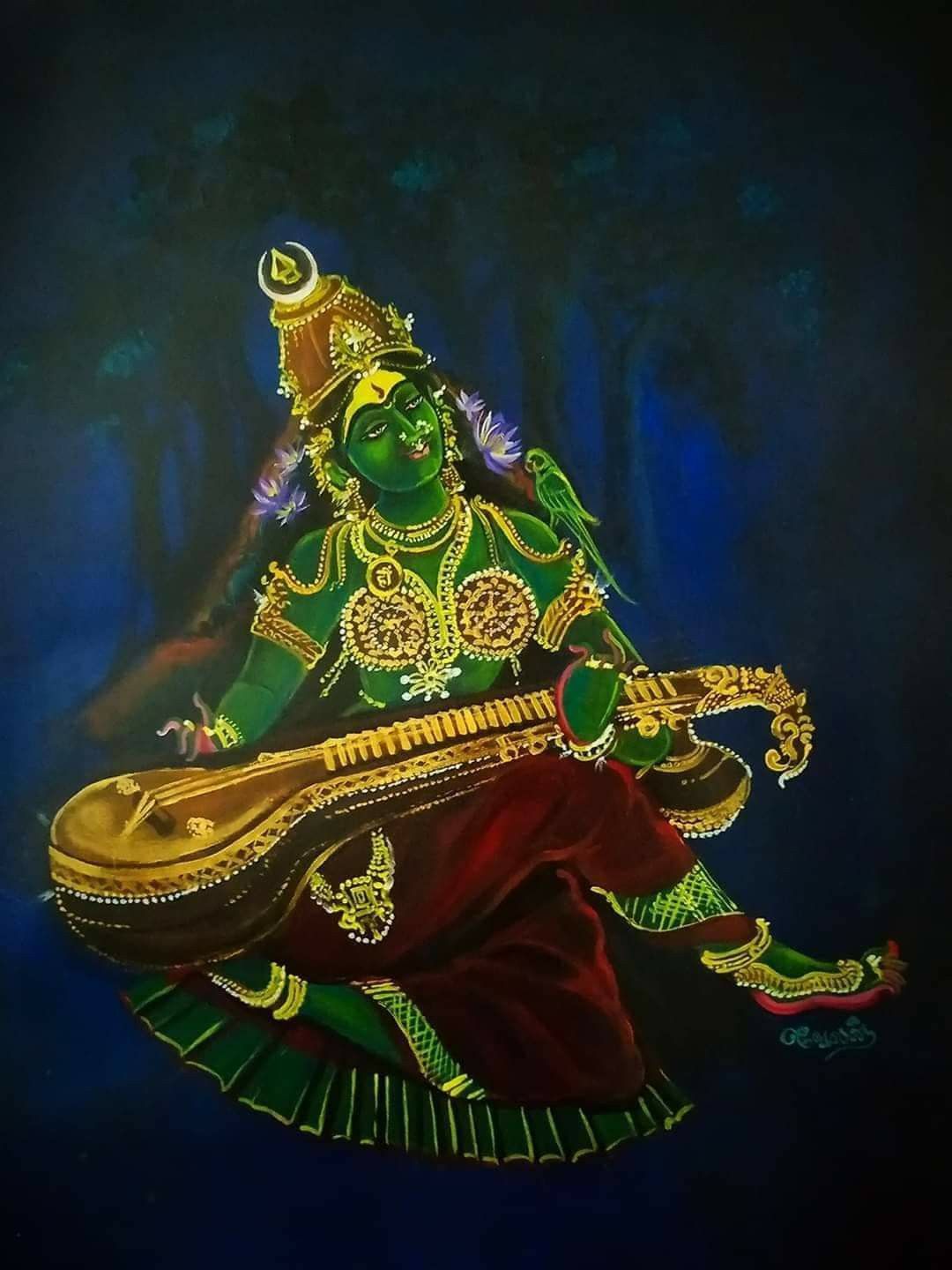 1080x1440 Matangi Wallpaper