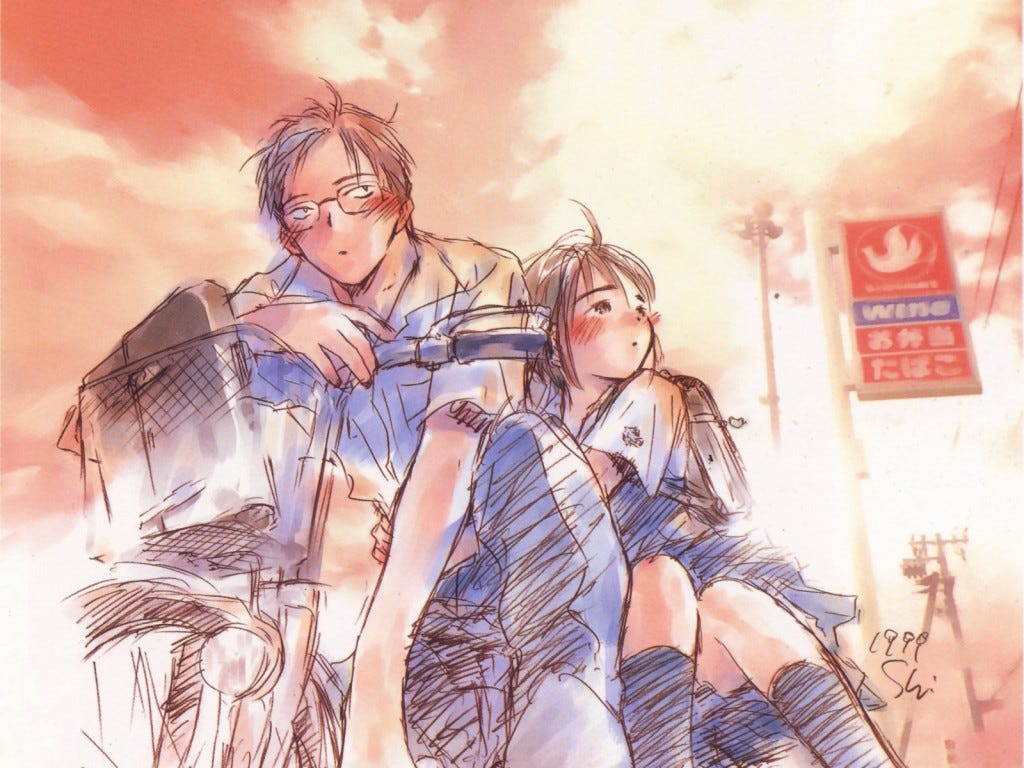 1024x768 The most insightful stories about Saikano
