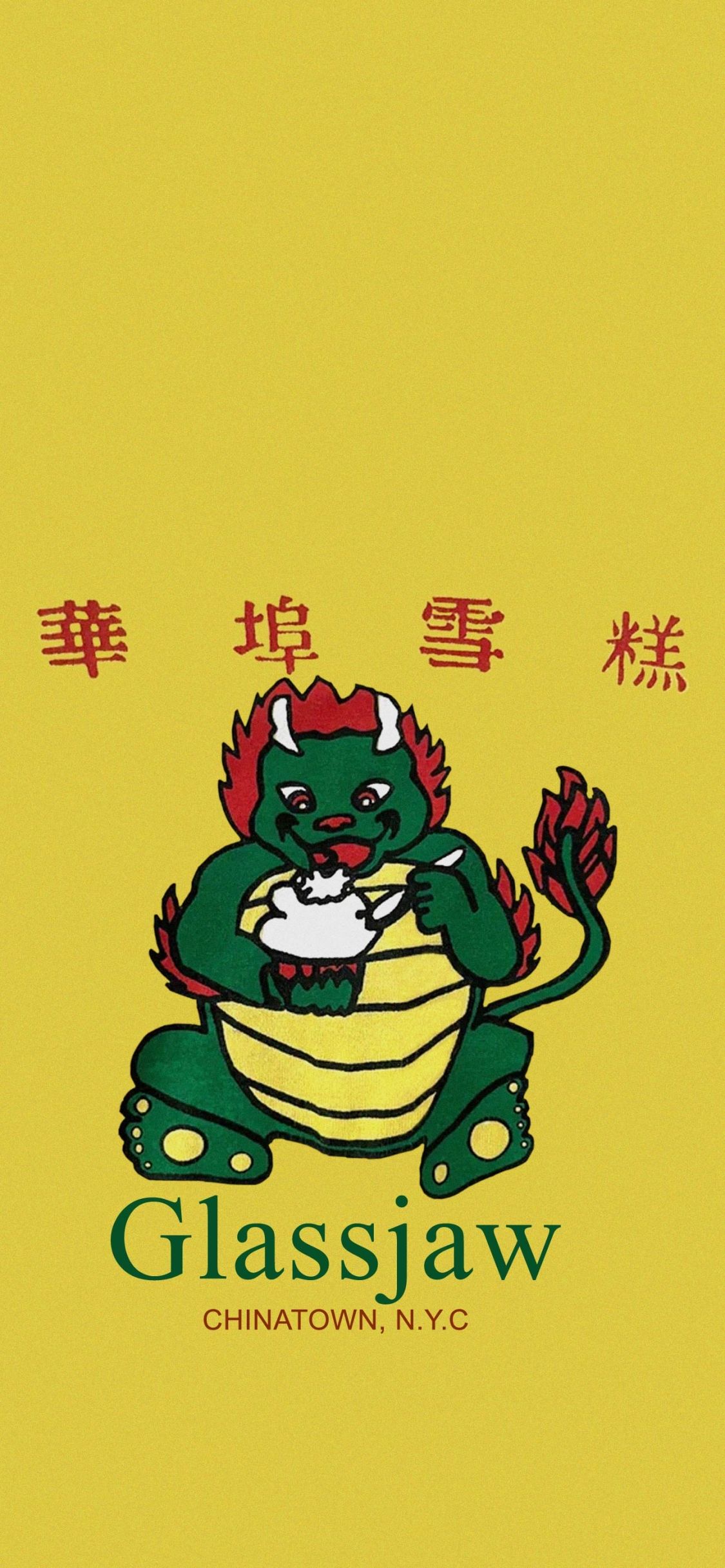 1125x2434 mobile phone wallpaper and lock screen wallpaper!