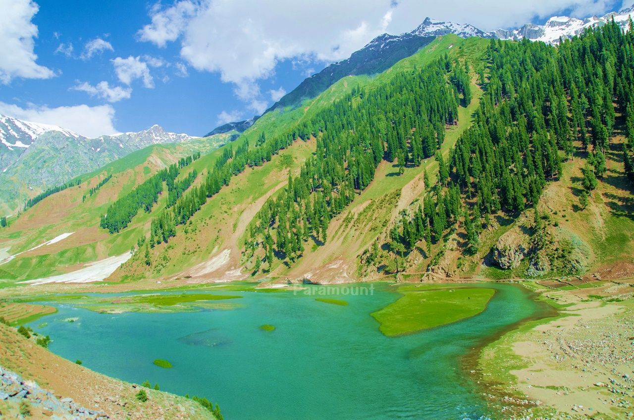 1280x848 Naran Wallpaper