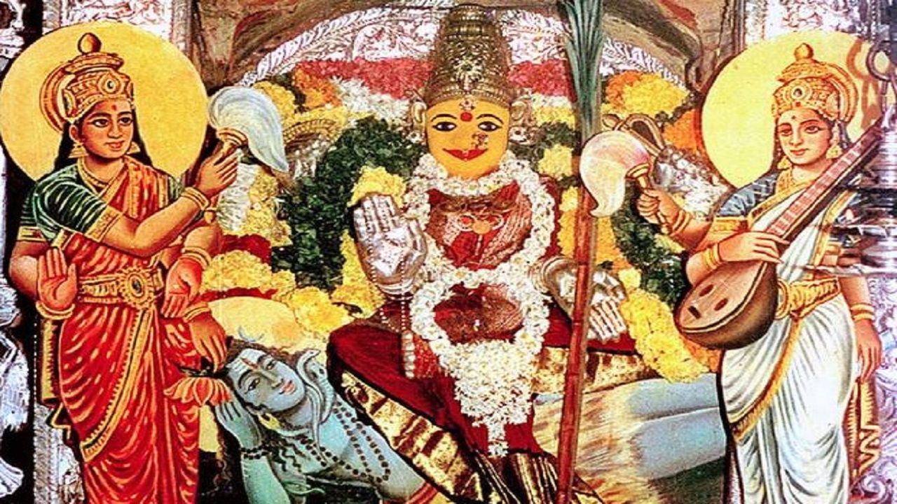 1280x720 Text As The Metaphoric Body: Incorporation Of Tripurā In Saundaryalaharī
