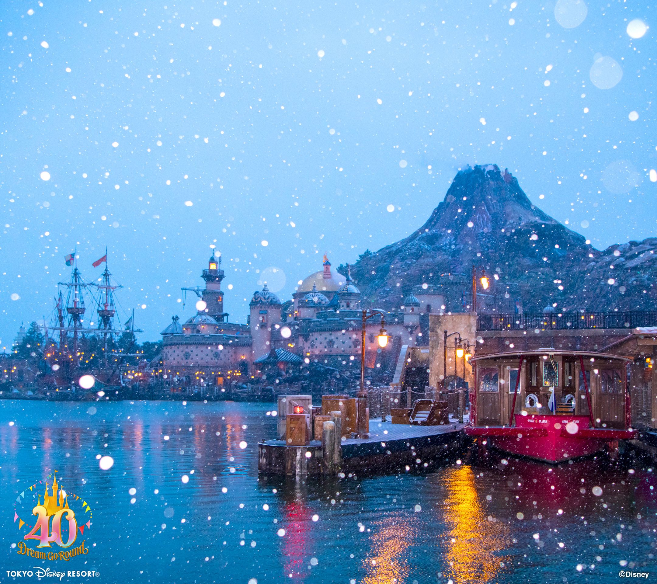 2160x1920 OfficialWallpaper Featuring the Scenery of Tokyo Disney Resort. Tokyo Disney Resort