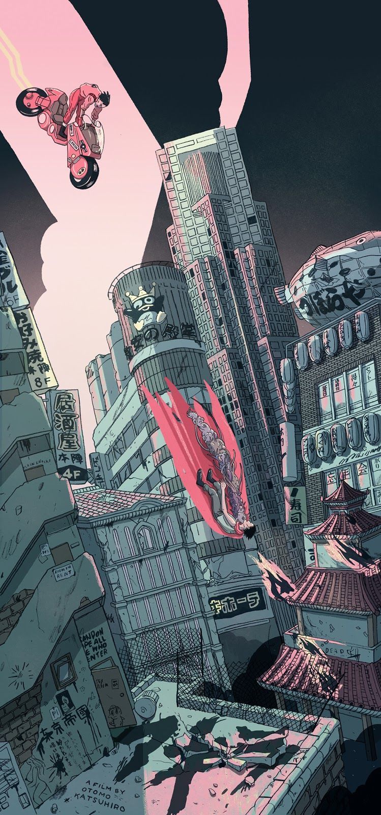 749x1600 Katsuhiro Otomo