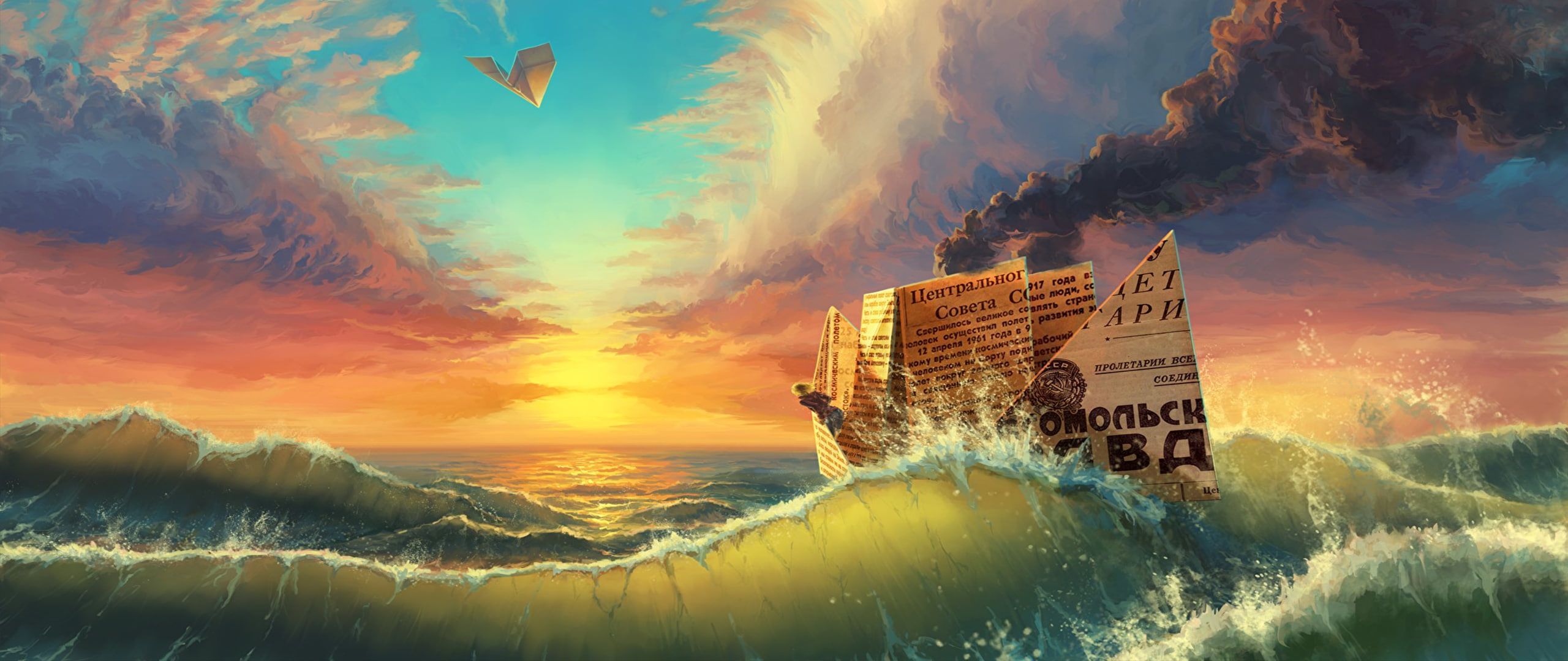 2560x1080 HD Wallpaper: Ultra Wide, Fantasy Art, Waves, Sky, Cloud, Architecture