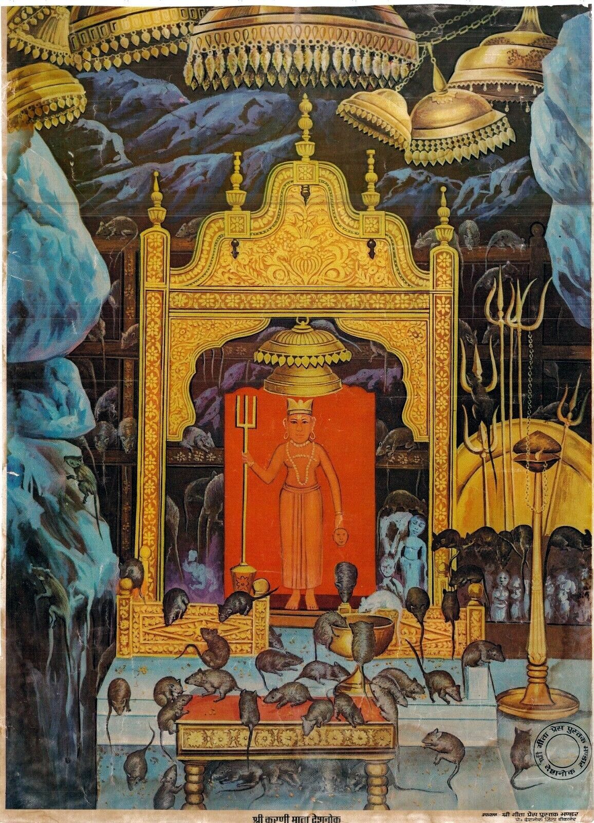1156x1600 temple murti