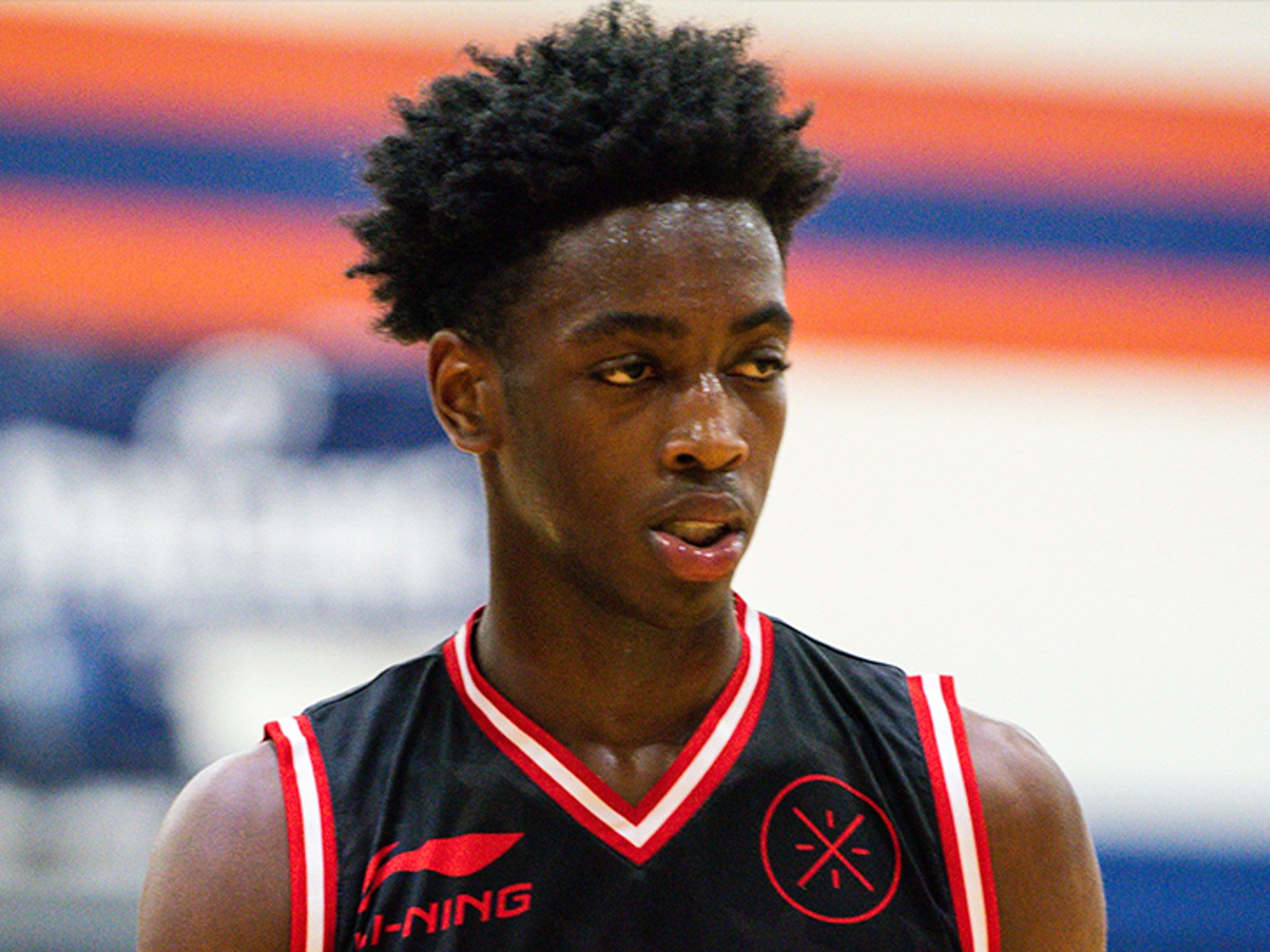 2048x1536 Zaire Wade. Latest News and Updates