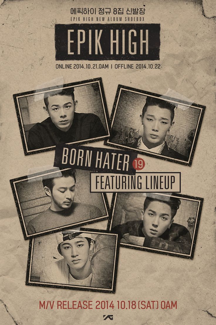 736x1104 EPIK HIGH x BORN HATER (FT. BEENZINO, VERBAL JINT, BOBBY, MINO, B.I). EPIK HIGH x SHOEBOX ALBUM