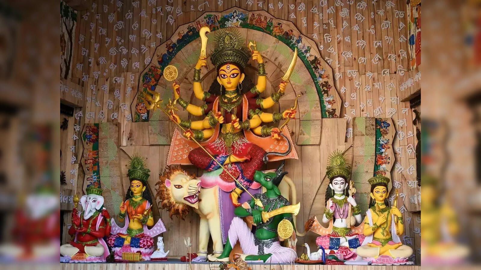1600x900 Mahalaya Durga Puja 2023: Mahalaya Durga Puja 2023: History, significance and the rituals associated with it Economic Times