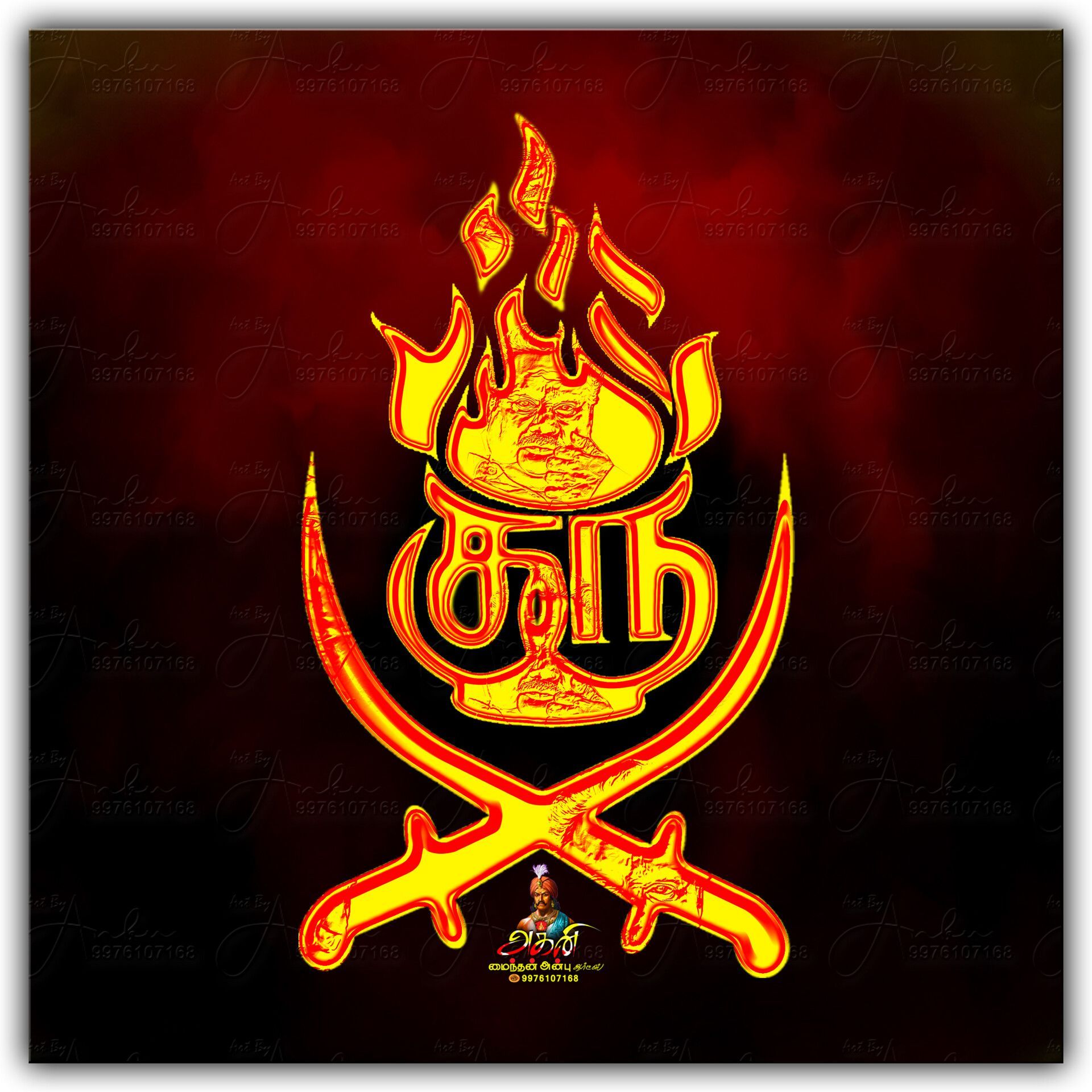 1920x1920 Vanniyar logo ideas. vanniyar logo, vijay actor, photo album layout