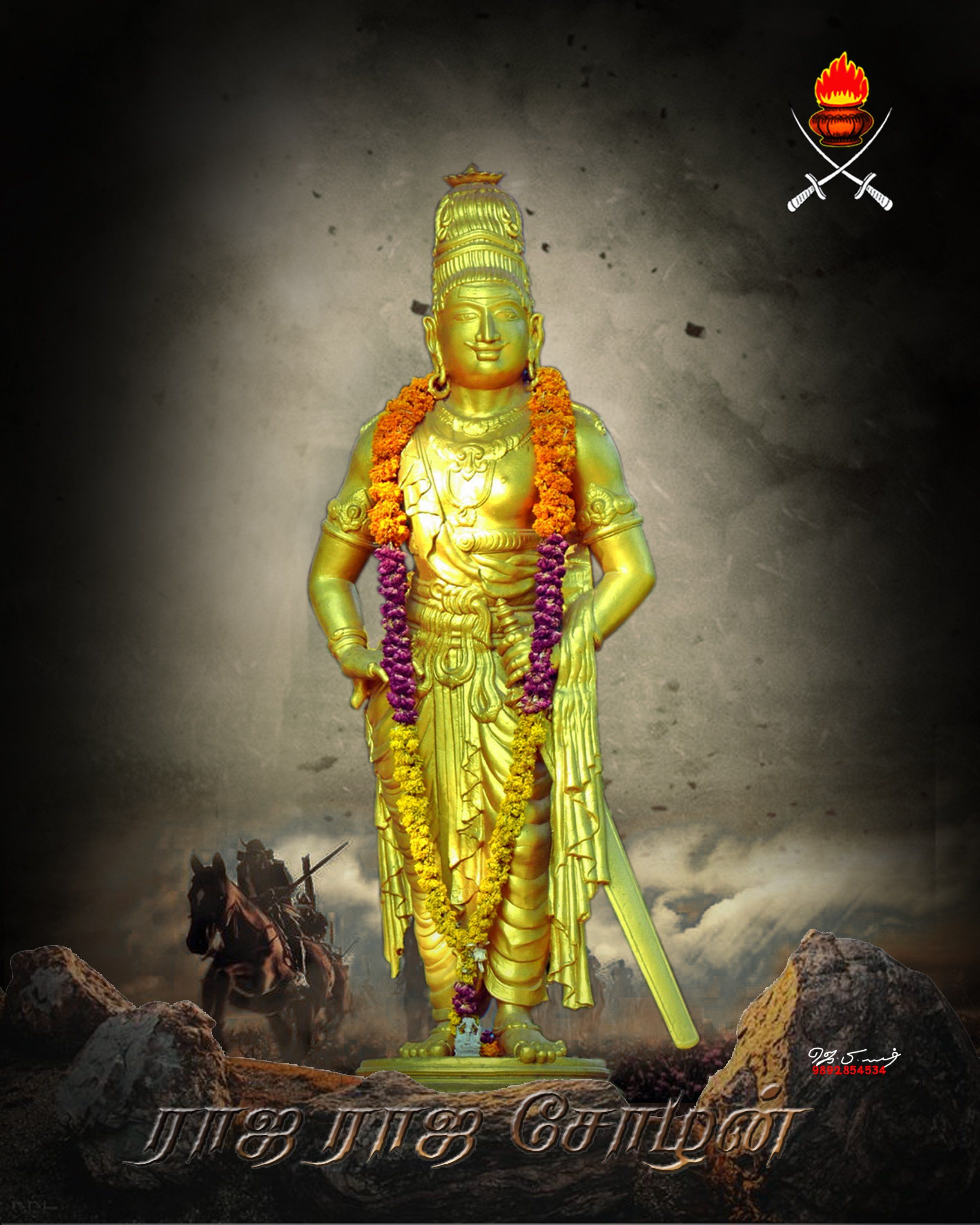 2400x3000 Raja raja cholan vanniyar ராஜ ராஜ சோழன் வன்னியர்