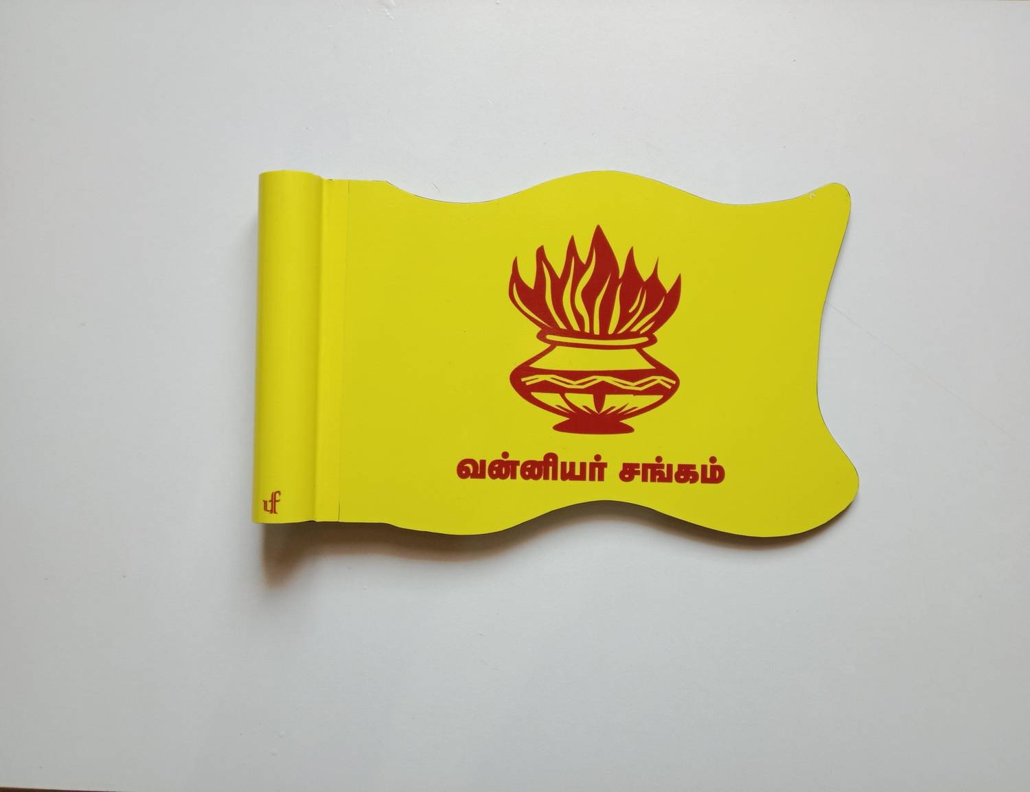 1500x1154 Umaiya Vanniyar sangam Car Flag Rectangle Pennant Flag