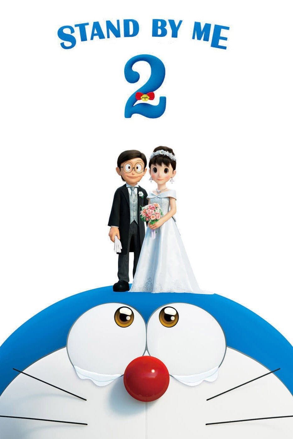 942x1413 Stand by Me Doraemon 2 (2020)