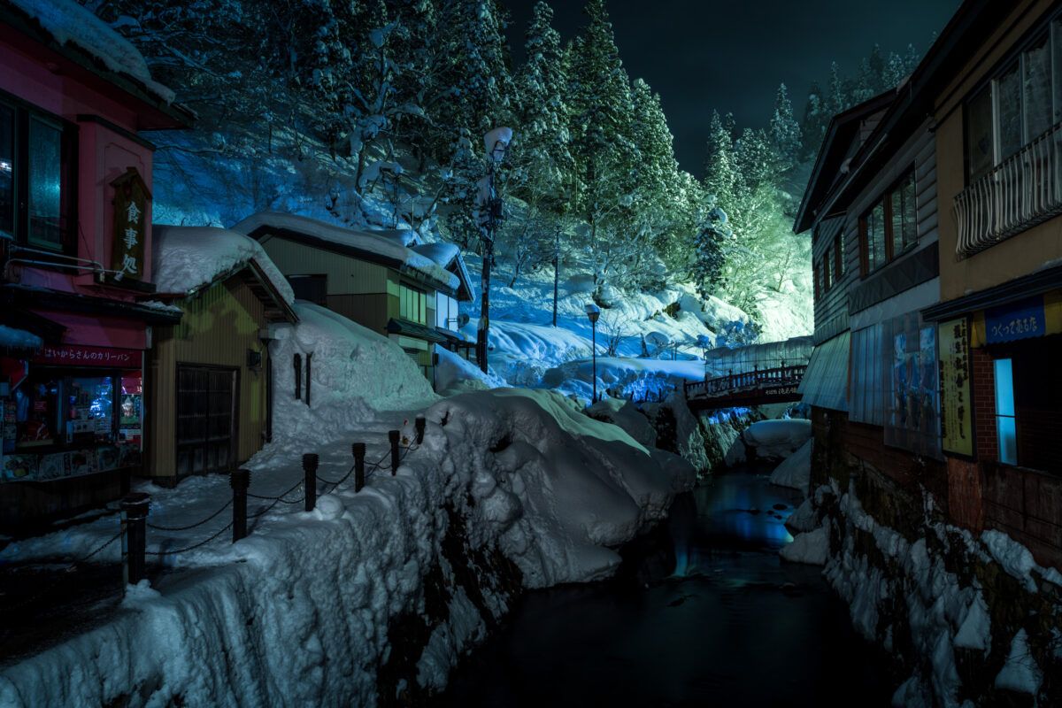 1200x800 Ginzan Onsen : Silver Mine Hot Springs