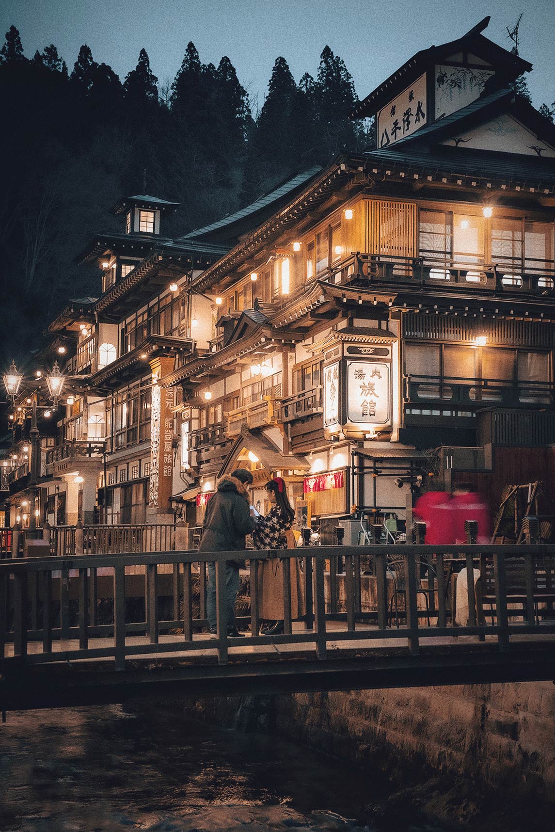 1145x1716 Ginzan Onsen (Silver Mountain Hot Spring)