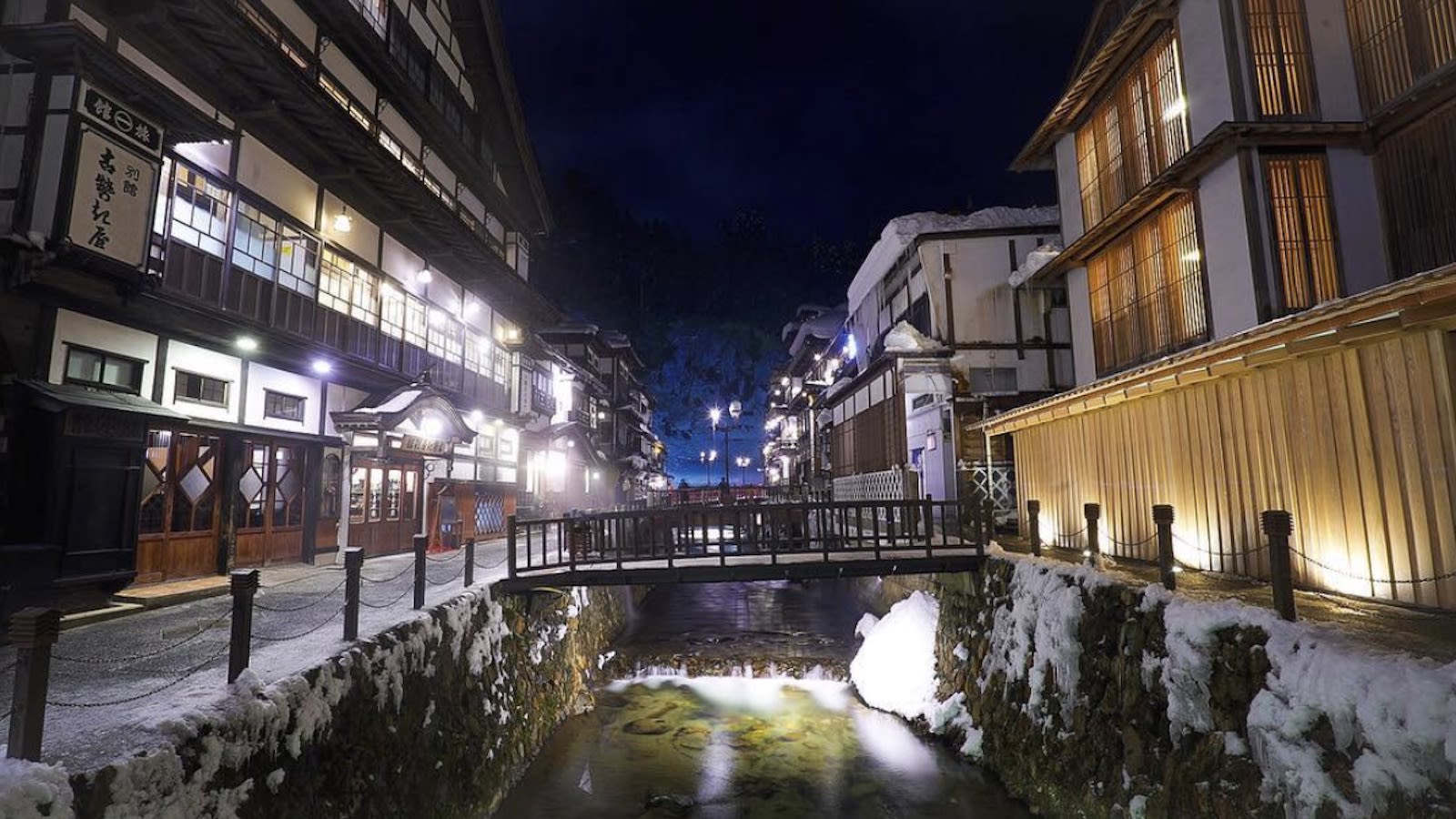 1600x900 Ginzan Onsen: Japan's most charming winter village?