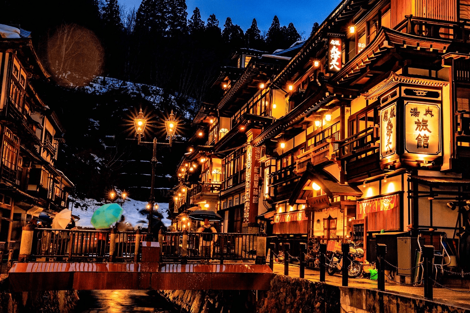 1500x1000 This is Japan, a hot spring with a breathtaking views made possible by rich nature and a long history｜Features. TRAVEL TO TOHOKU official tourism website of Tohoku, Japan