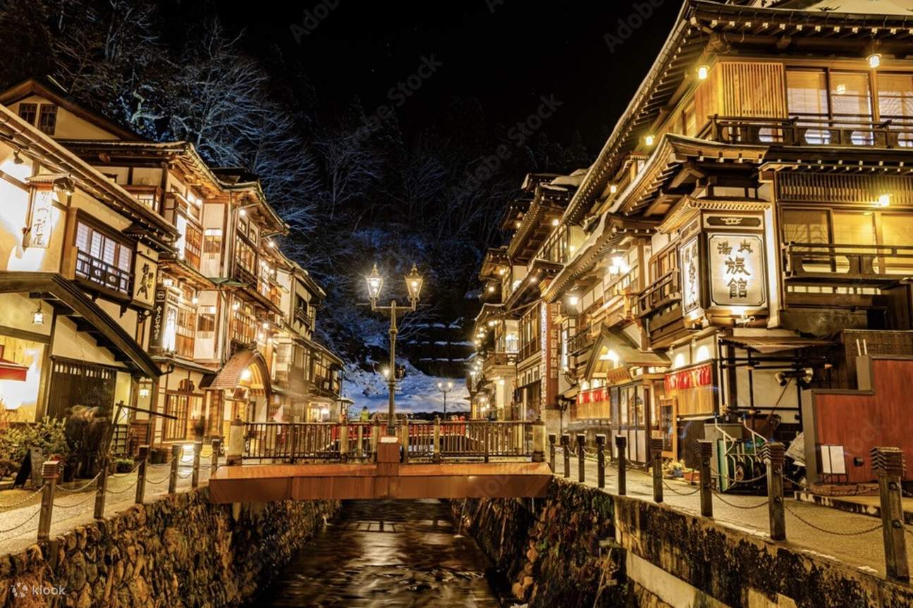 1295x863 Limited Winter Romance: Ginzan Onsen & Zao Ropeway 2 Day Tour (with Breakfast & Dinner At Onsen Hotel). Departure From Tokyo