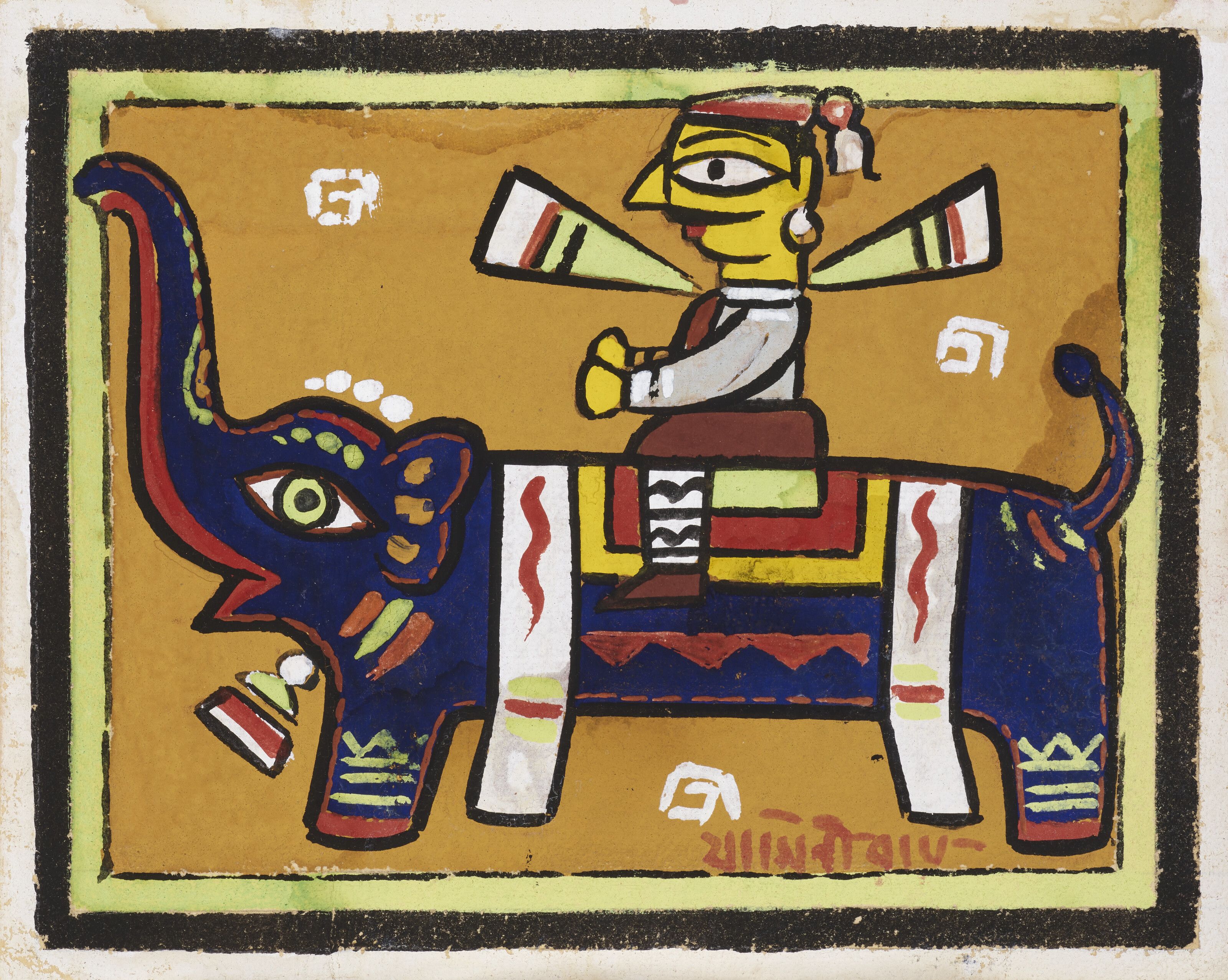 3200x2553 JAMINI ROY (1887 1972), Untitled (Elephant Rider)