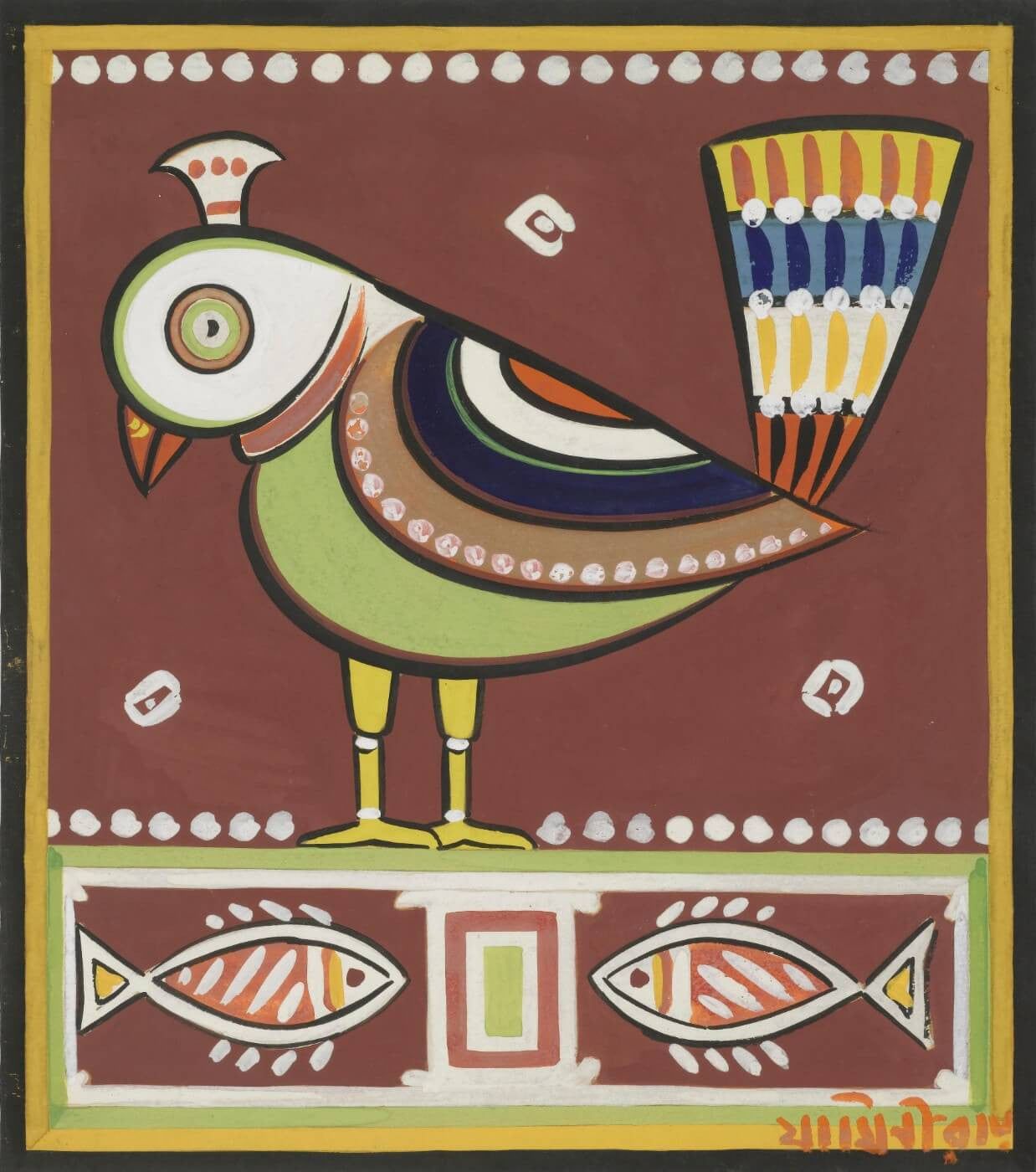 1238x1400 Parrot Art Prints by Jamini Roy. Buy Posters, Frames, Canvas & Digital Art Prints. Small, Compact, Medium and Large Variants