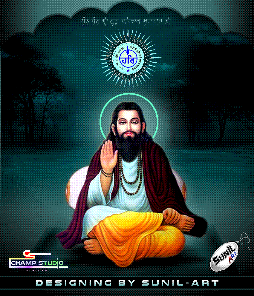 850x992 Shri Guru Ravidas Ji