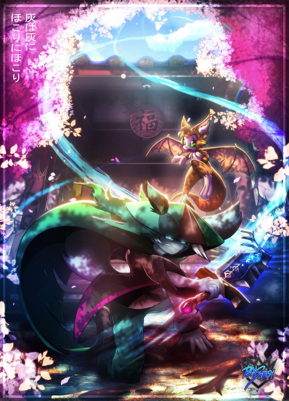 922x1280 Dan Taylor: An Elysian Tail