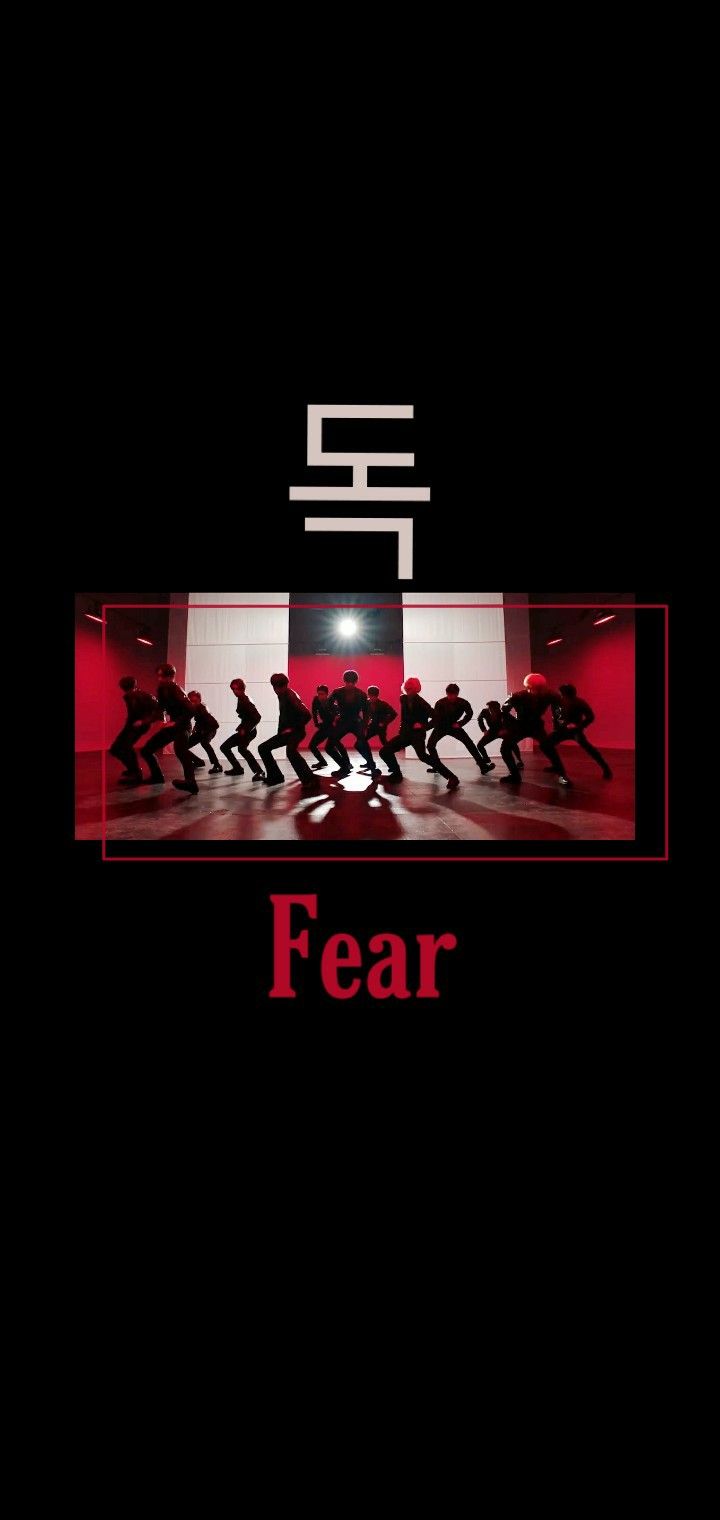 720x1520 Seventeen Fear